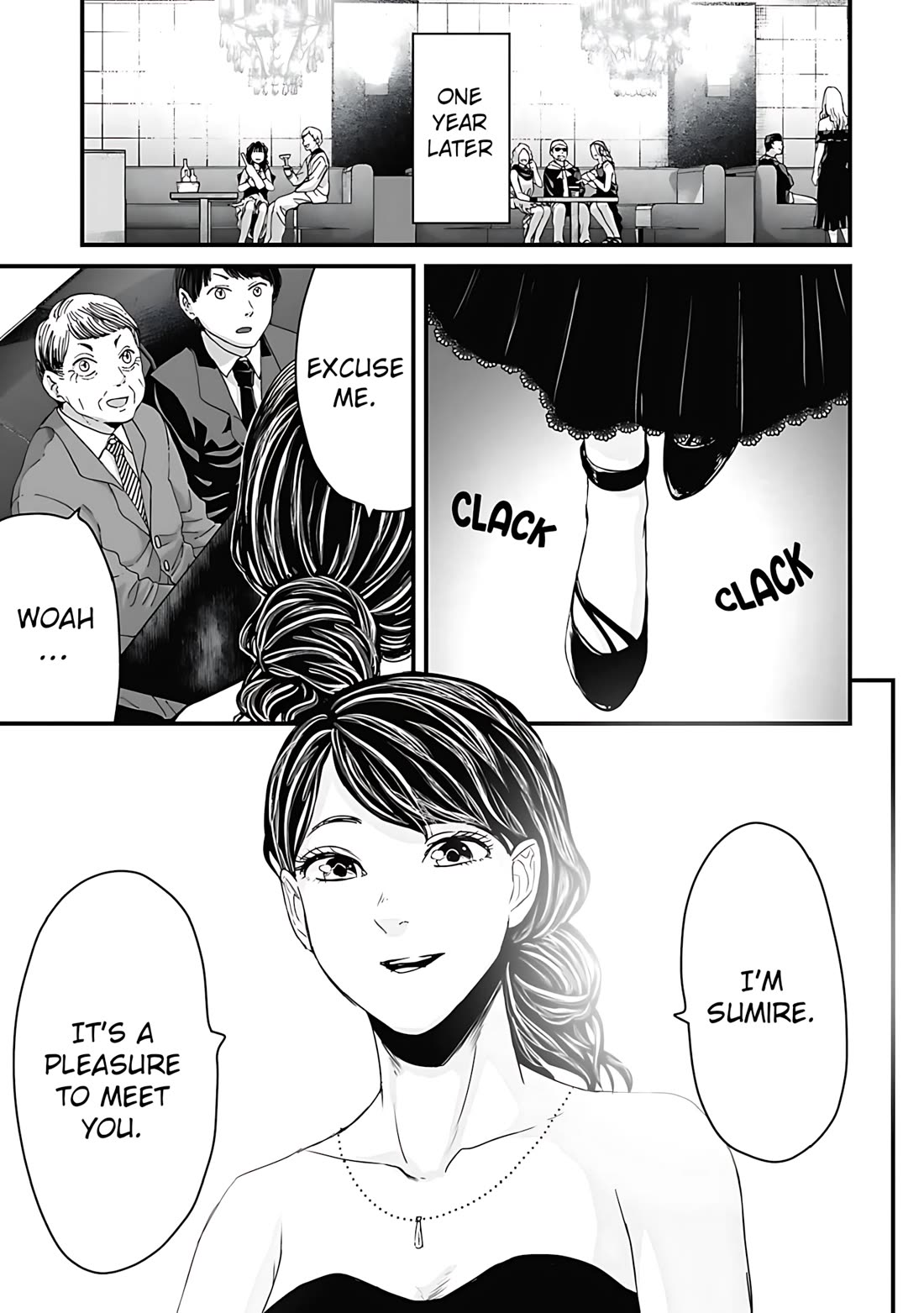 Fear: Reiwa Ghost Story chapter 60 page 9