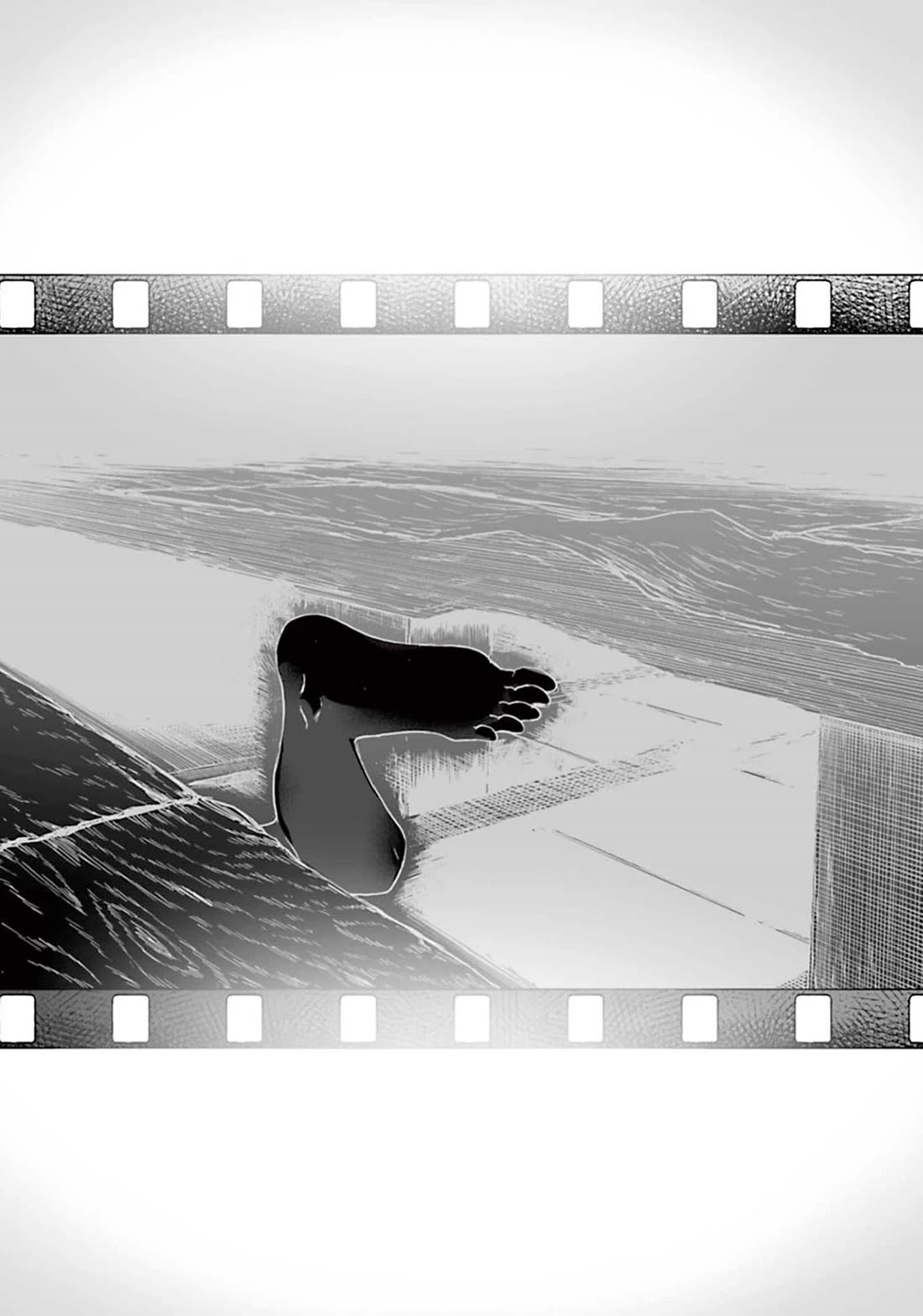 Fear: Reiwa Ghost Story chapter 7 page 10