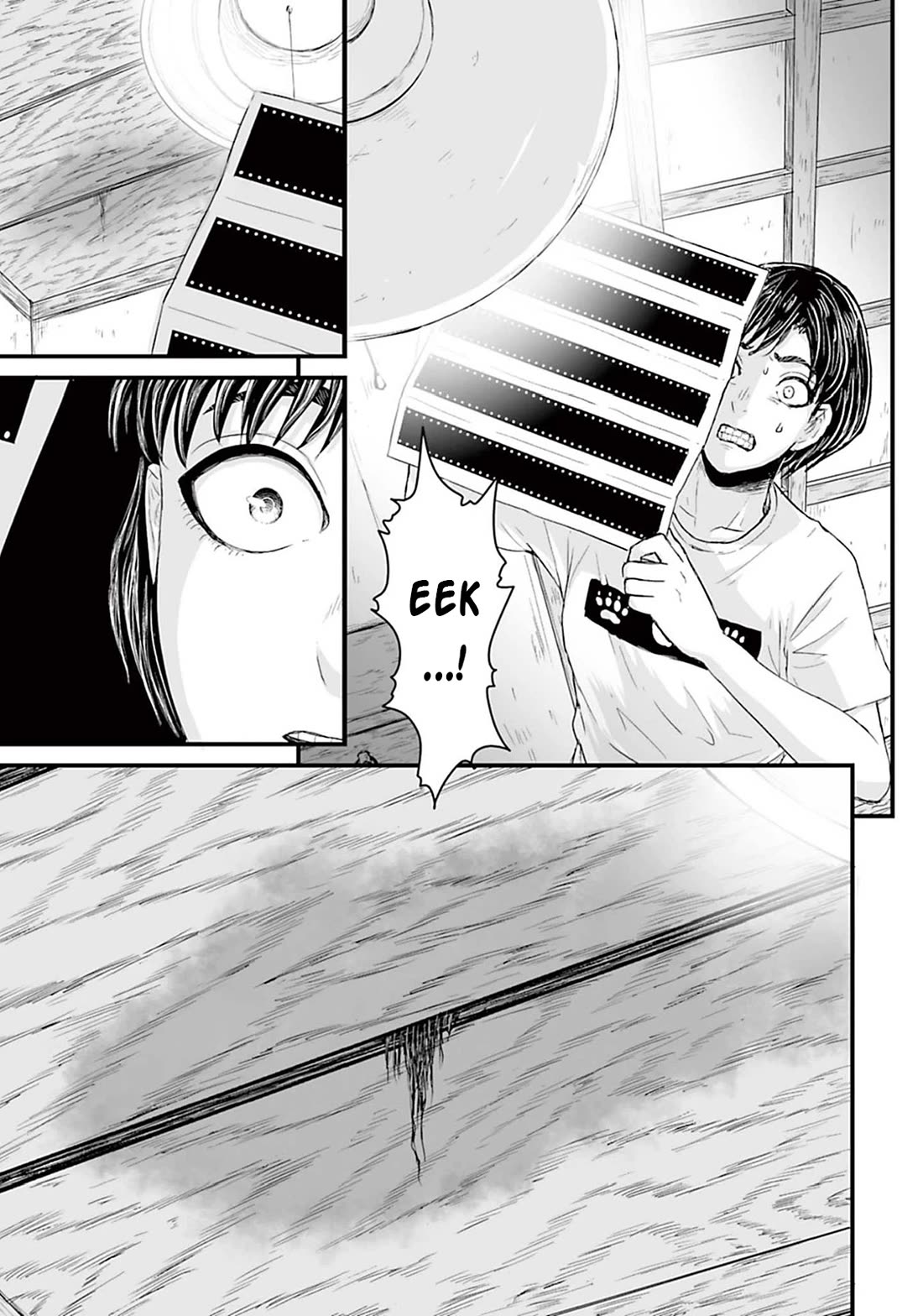 Fear: Reiwa Ghost Story chapter 7 page 14