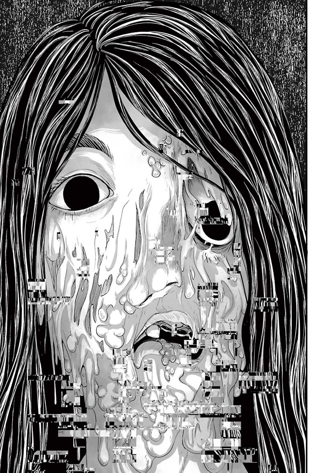 Fear: Reiwa Ghost Story chapter 8 page 11