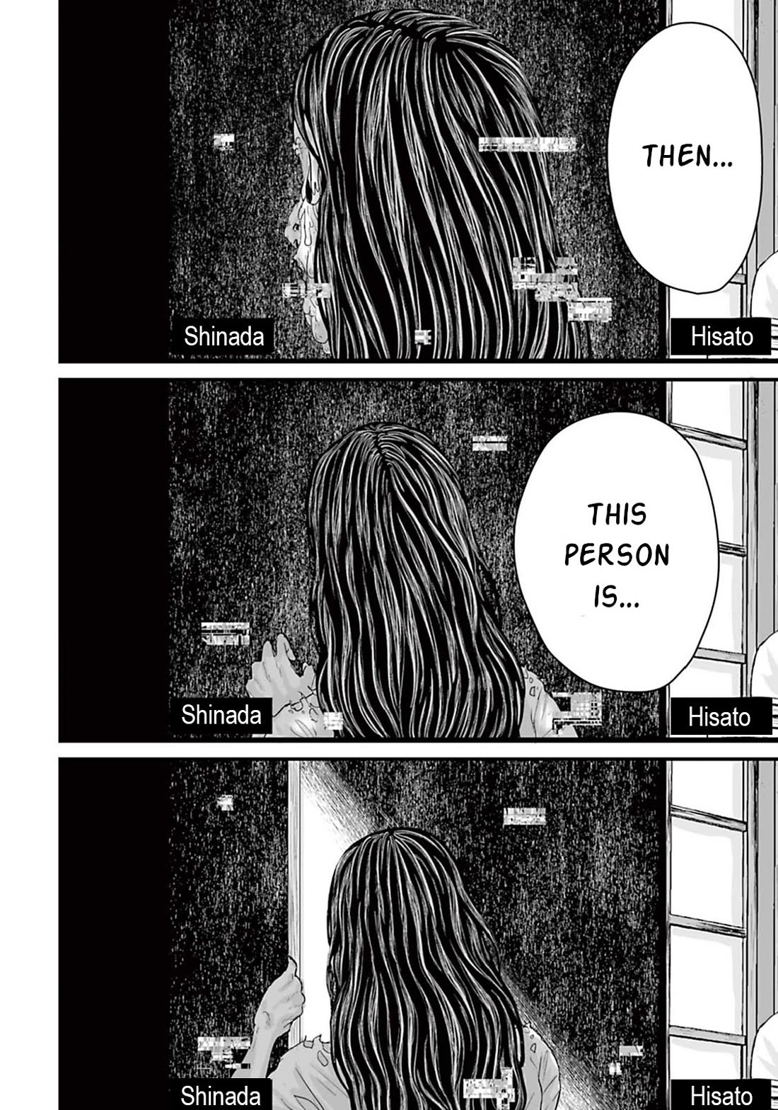 Fear: Reiwa Ghost Story chapter 8 page 14