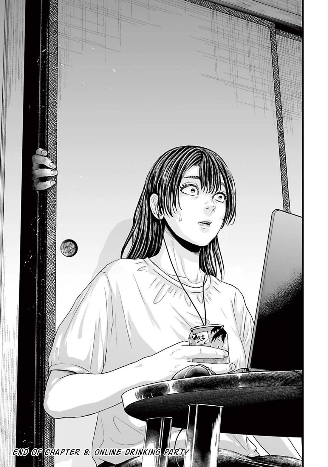 Fear: Reiwa Ghost Story chapter 8 page 15