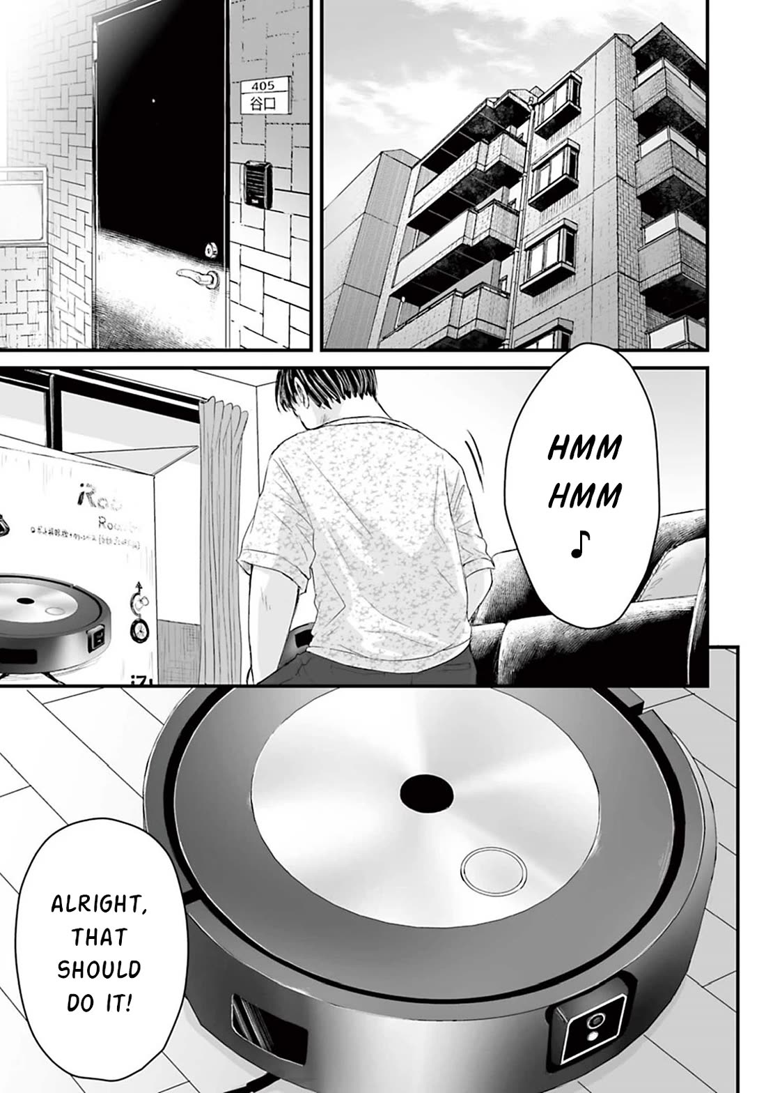 Fear: Reiwa Ghost Story chapter 9 page 1