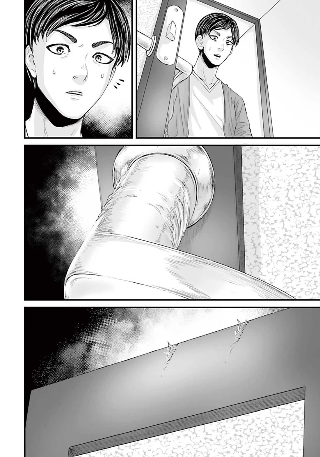 Fear: Reiwa Ghost Story chapter 9 page 12