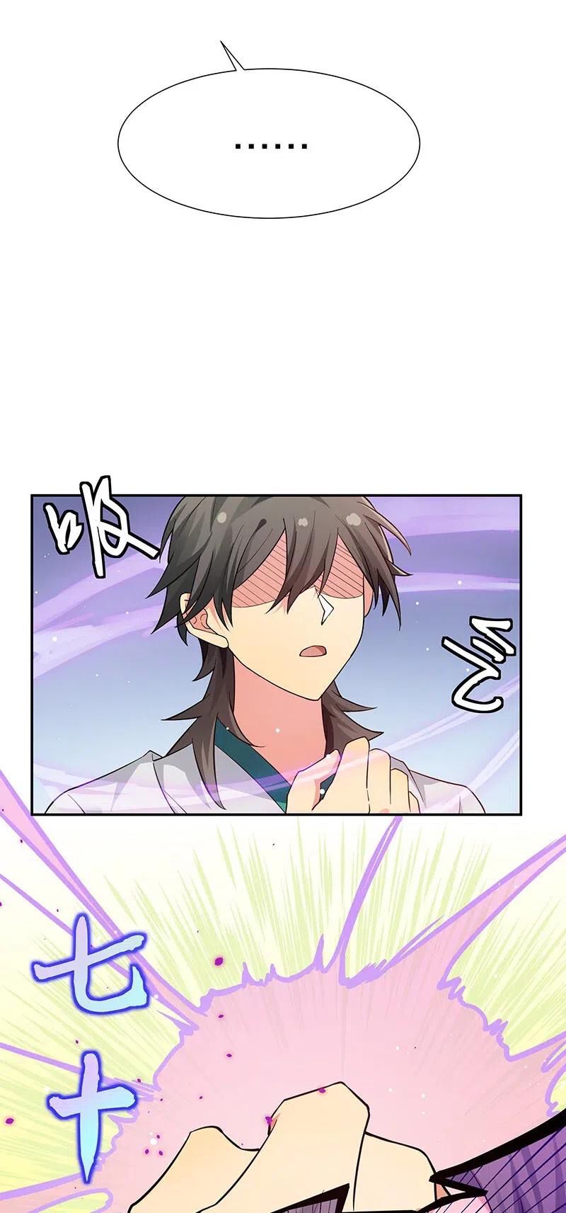 Female Cultivators Are After Me chapter 10 page 6