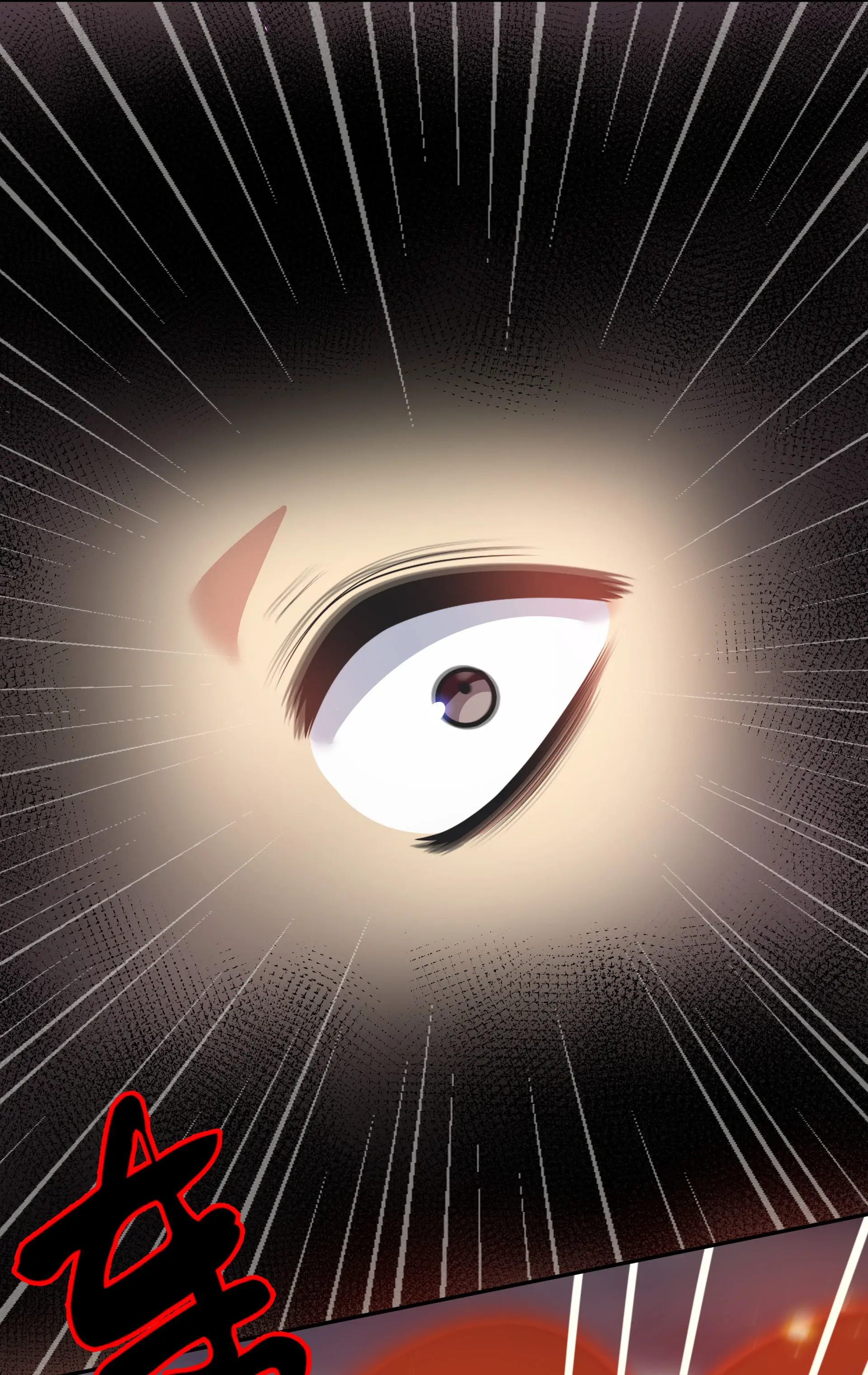 Female Cultivators Are After Me chapter 104 page 14