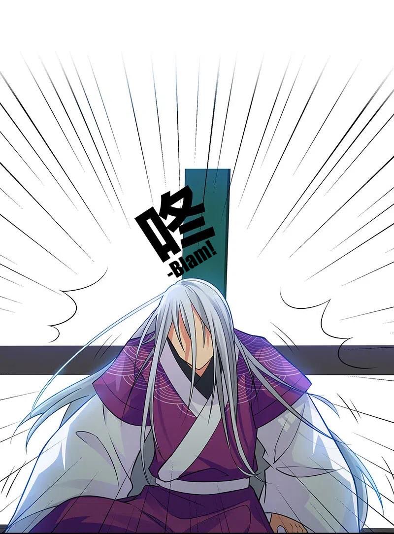 Female Cultivators Are After Me chapter 13 page 16