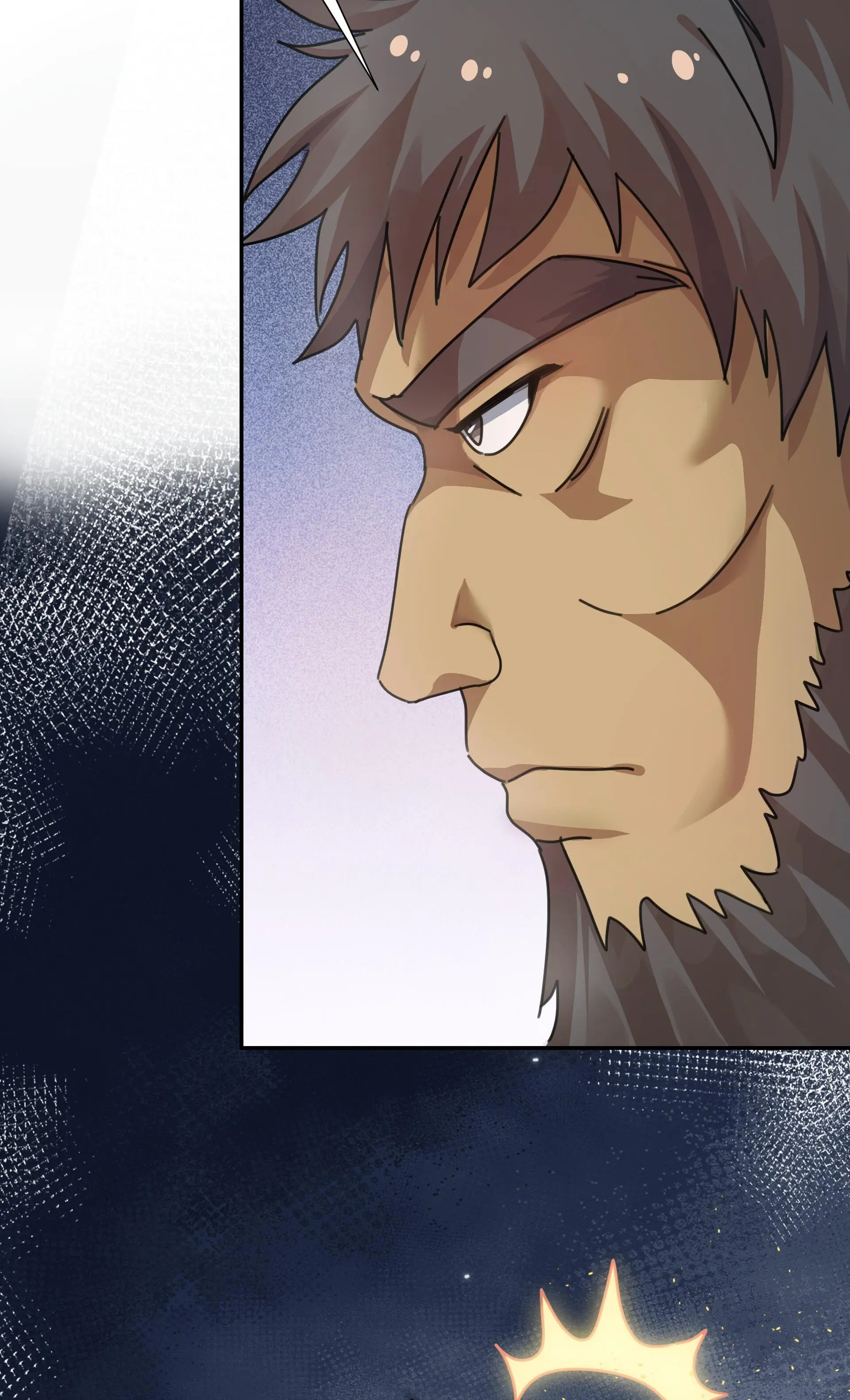 Female Cultivators Are After Me chapter 132 page 33