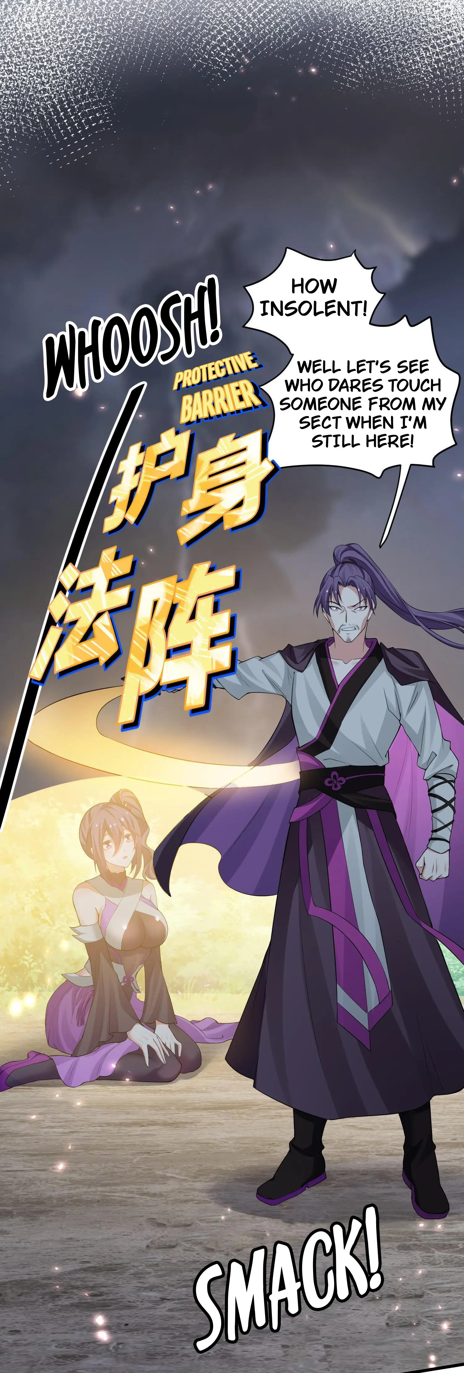 Female Cultivators Are After Me chapter 135 page 23