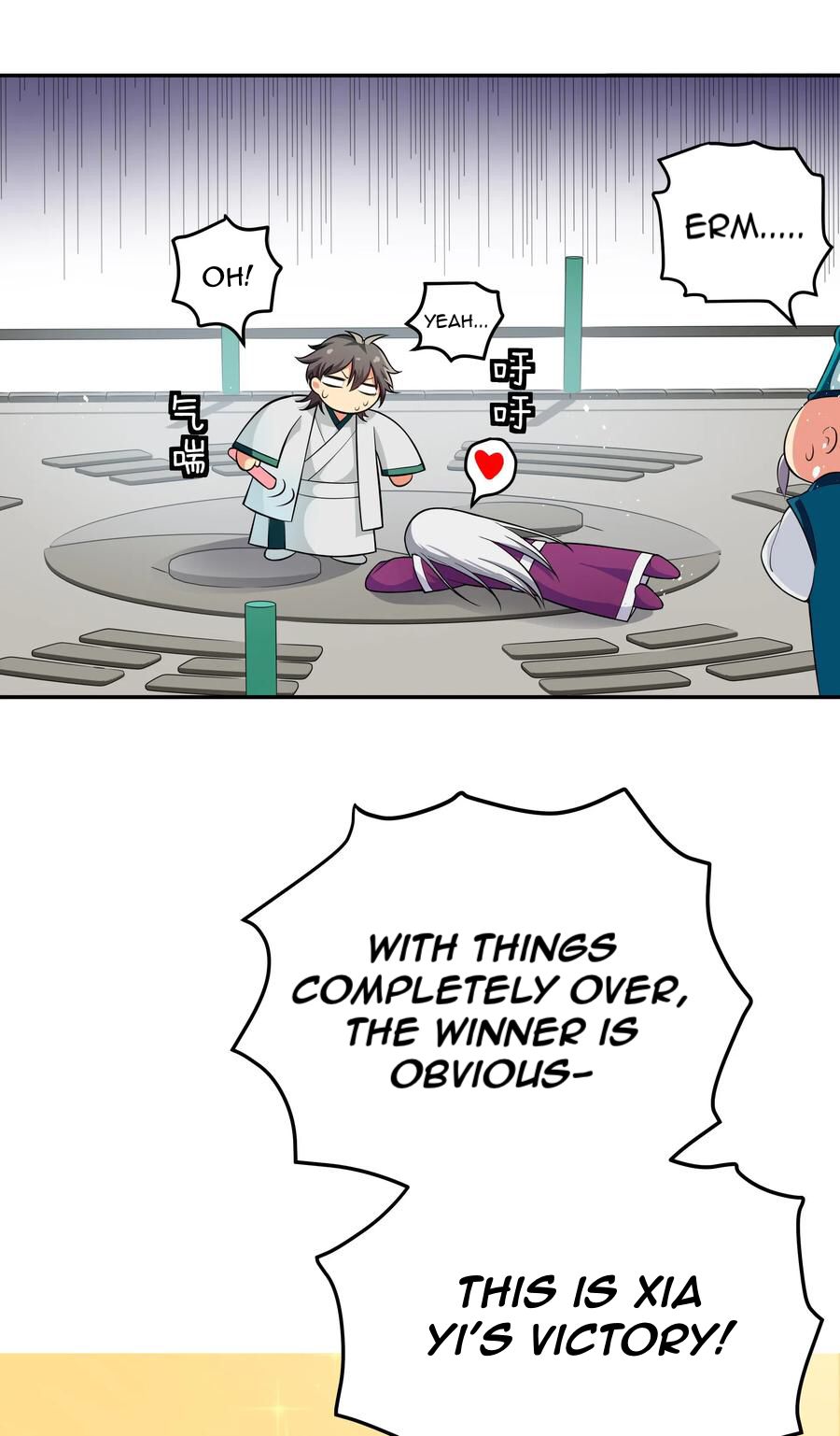 Female Cultivators Are After Me chapter 14 page 14