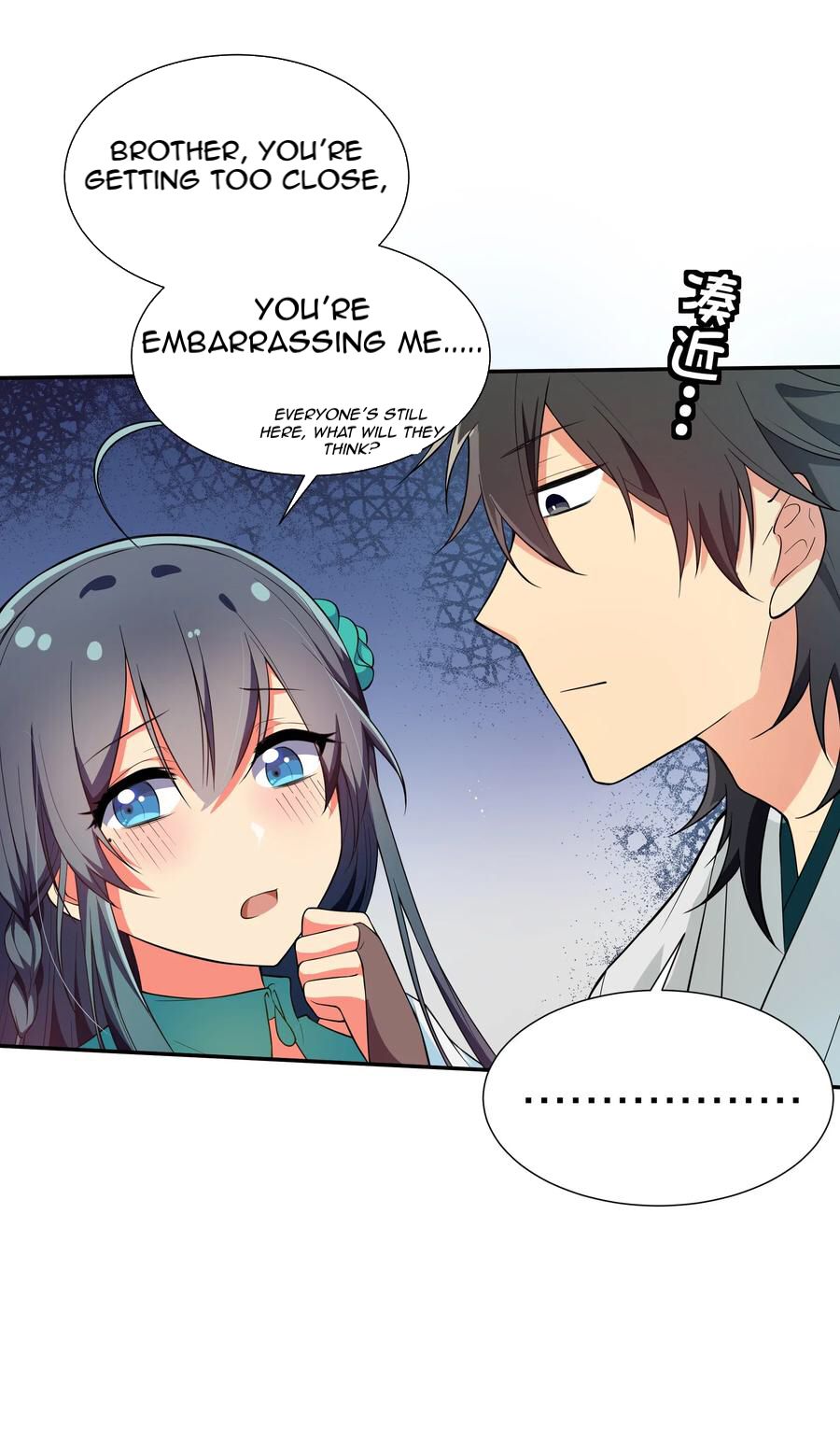 Female Cultivators Are After Me chapter 14 page 18