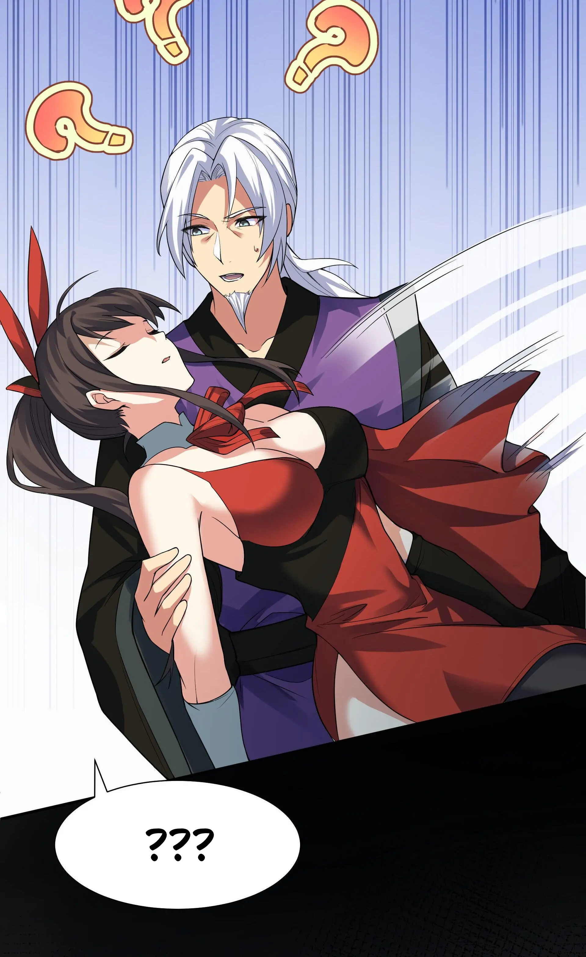 Female Cultivators Are After Me chapter 143 page 18