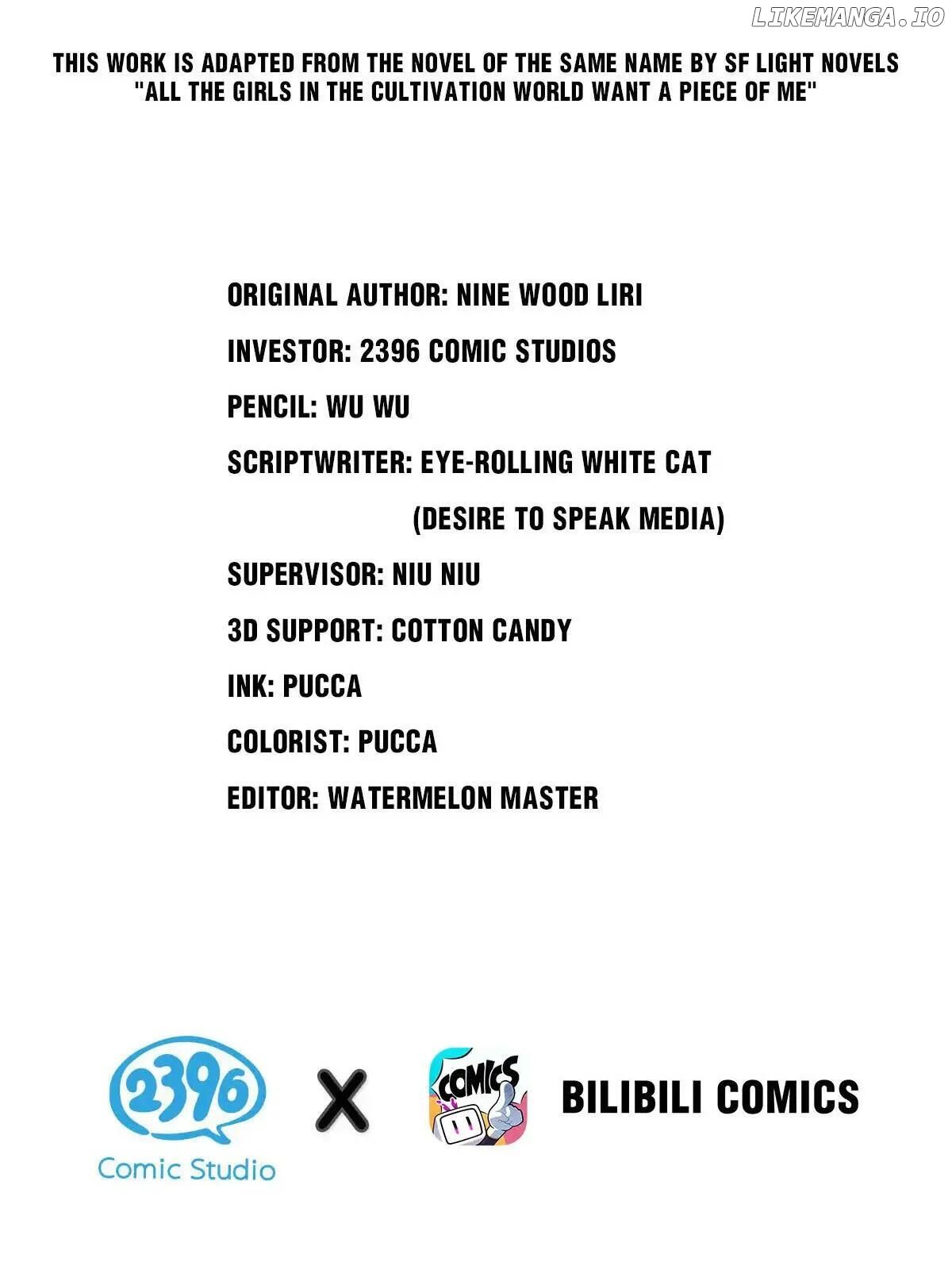 Female Cultivators Are After Me chapter 155 page 2