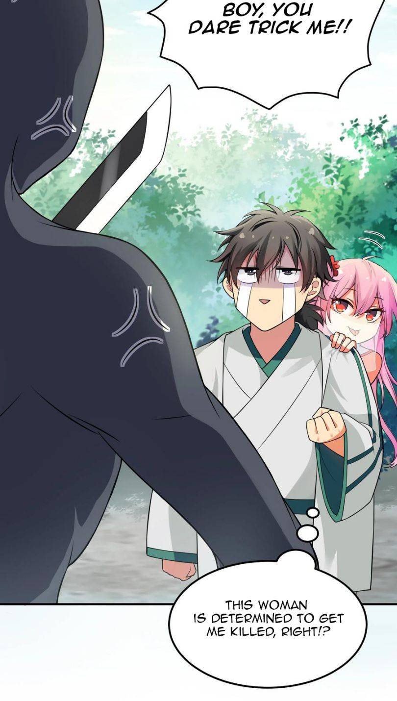 Female Cultivators Are After Me chapter 16 page 25