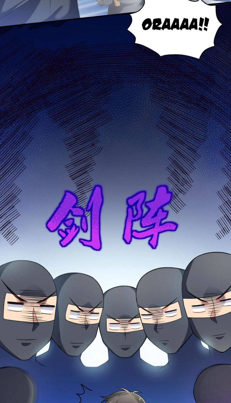 Female Cultivators Are After Me chapter 16 page 33