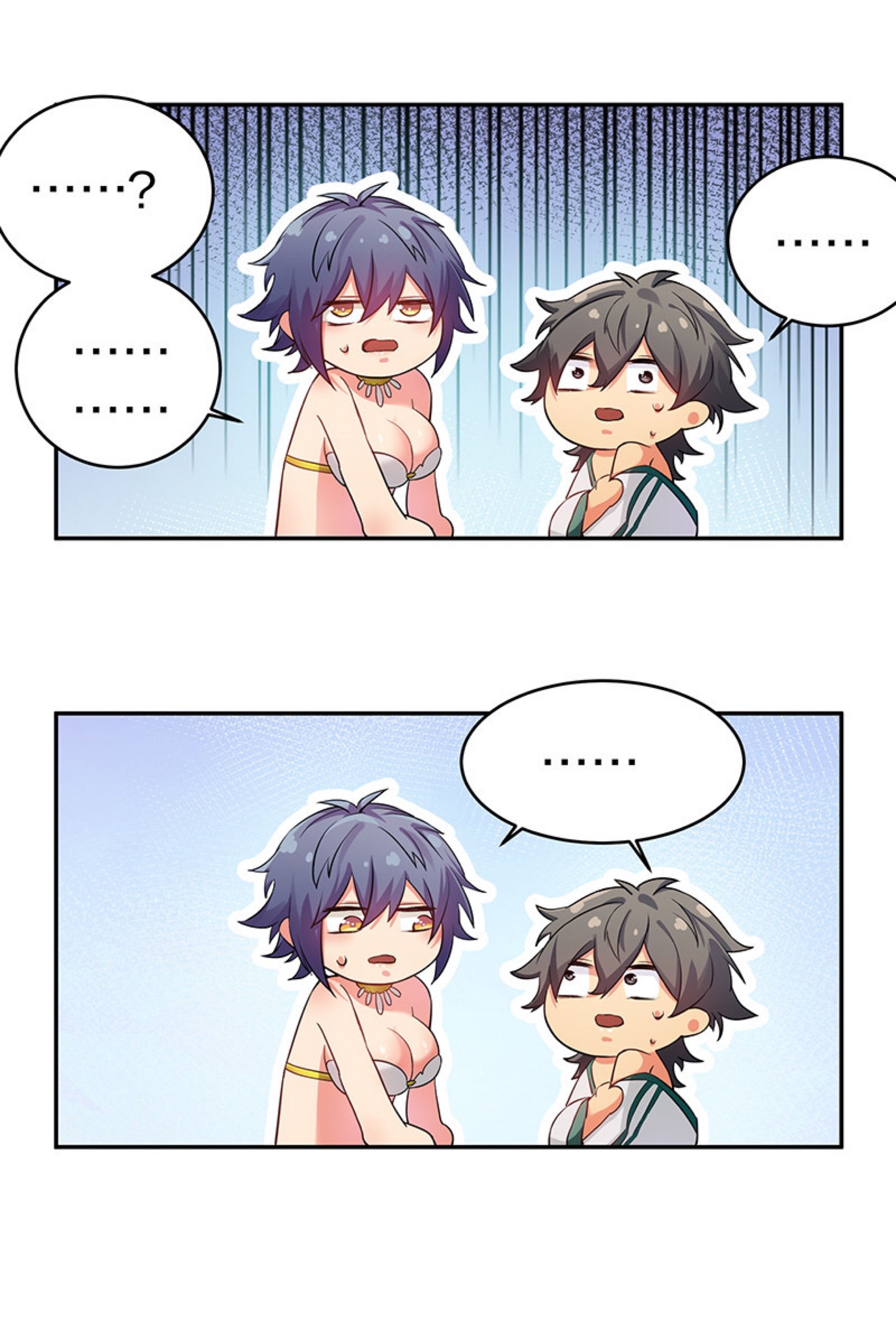 Female Cultivators Are After Me chapter 2 page 14