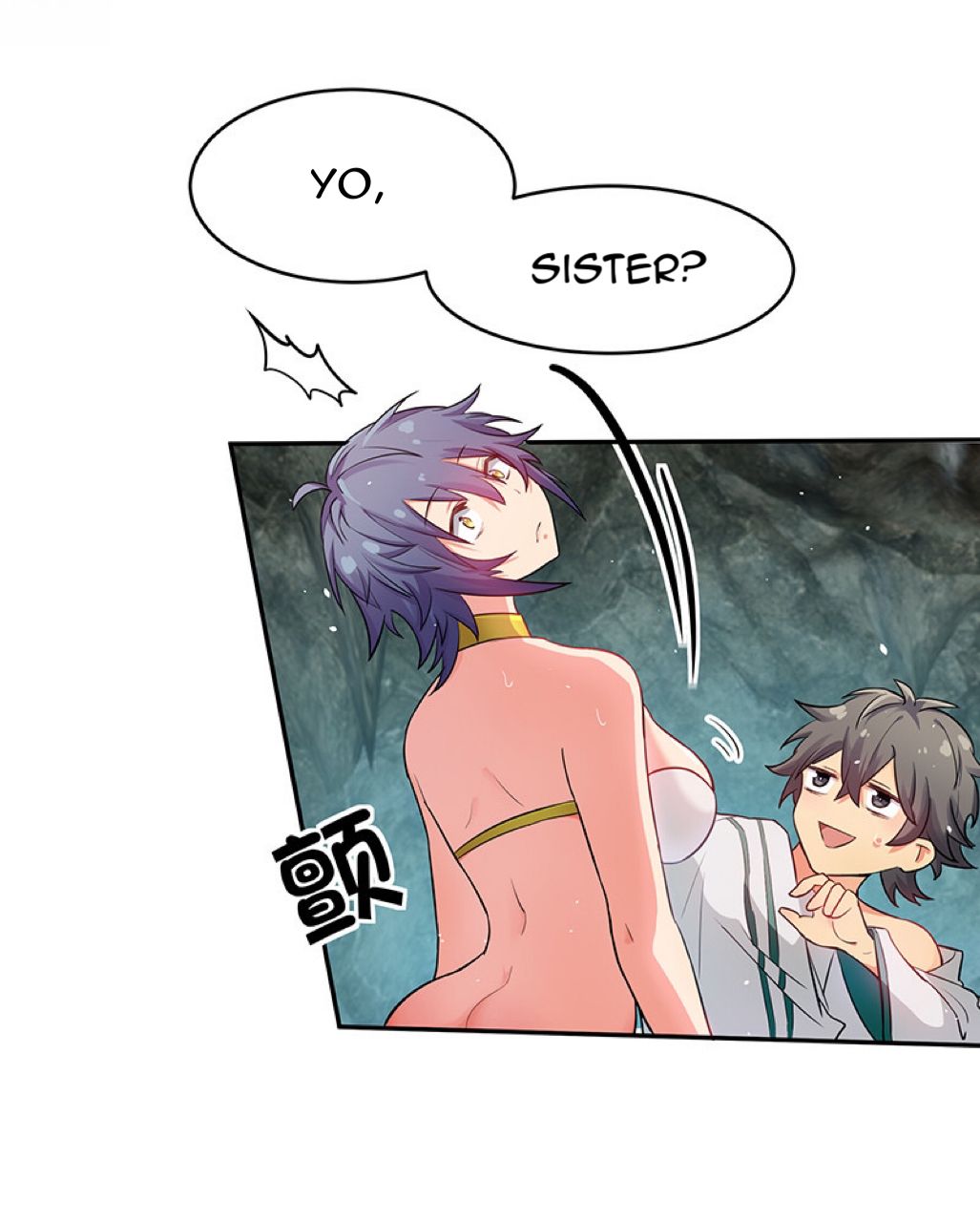 Female Cultivators Are After Me chapter 2 page 19