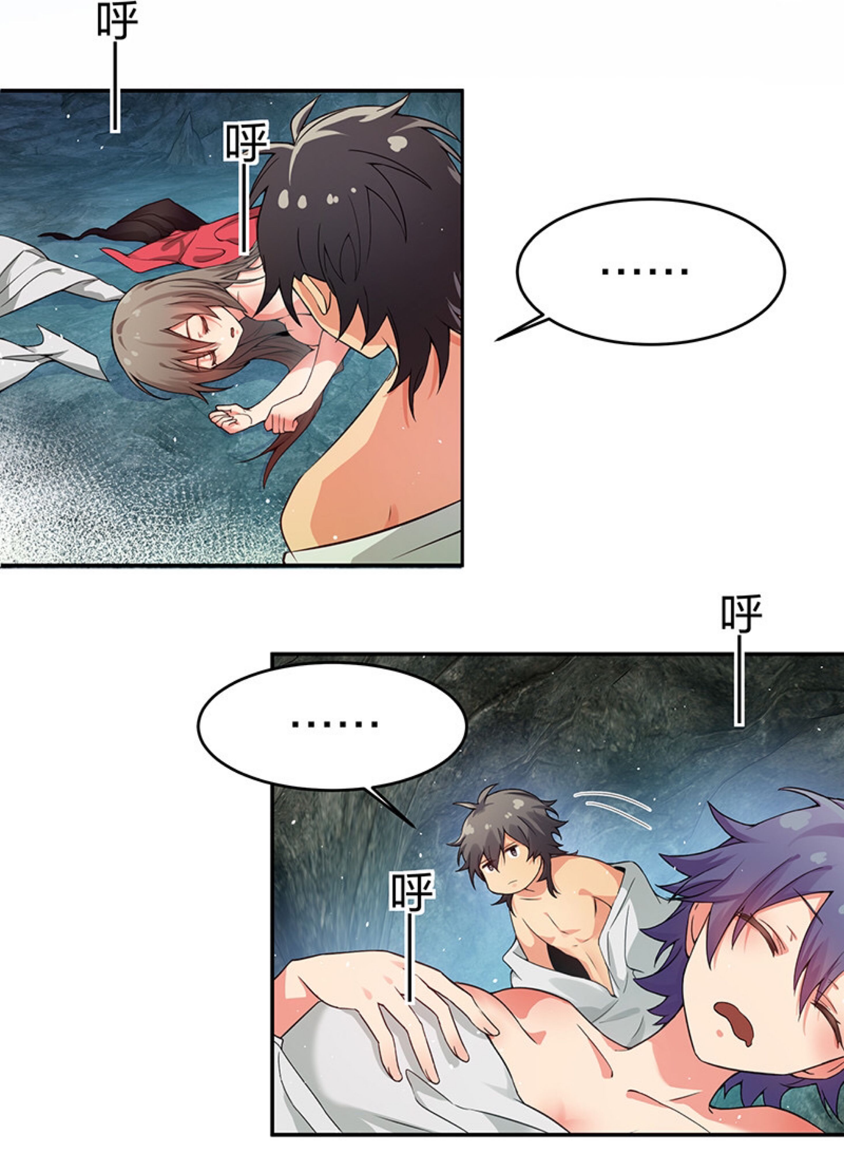 Female Cultivators Are After Me chapter 2 page 28