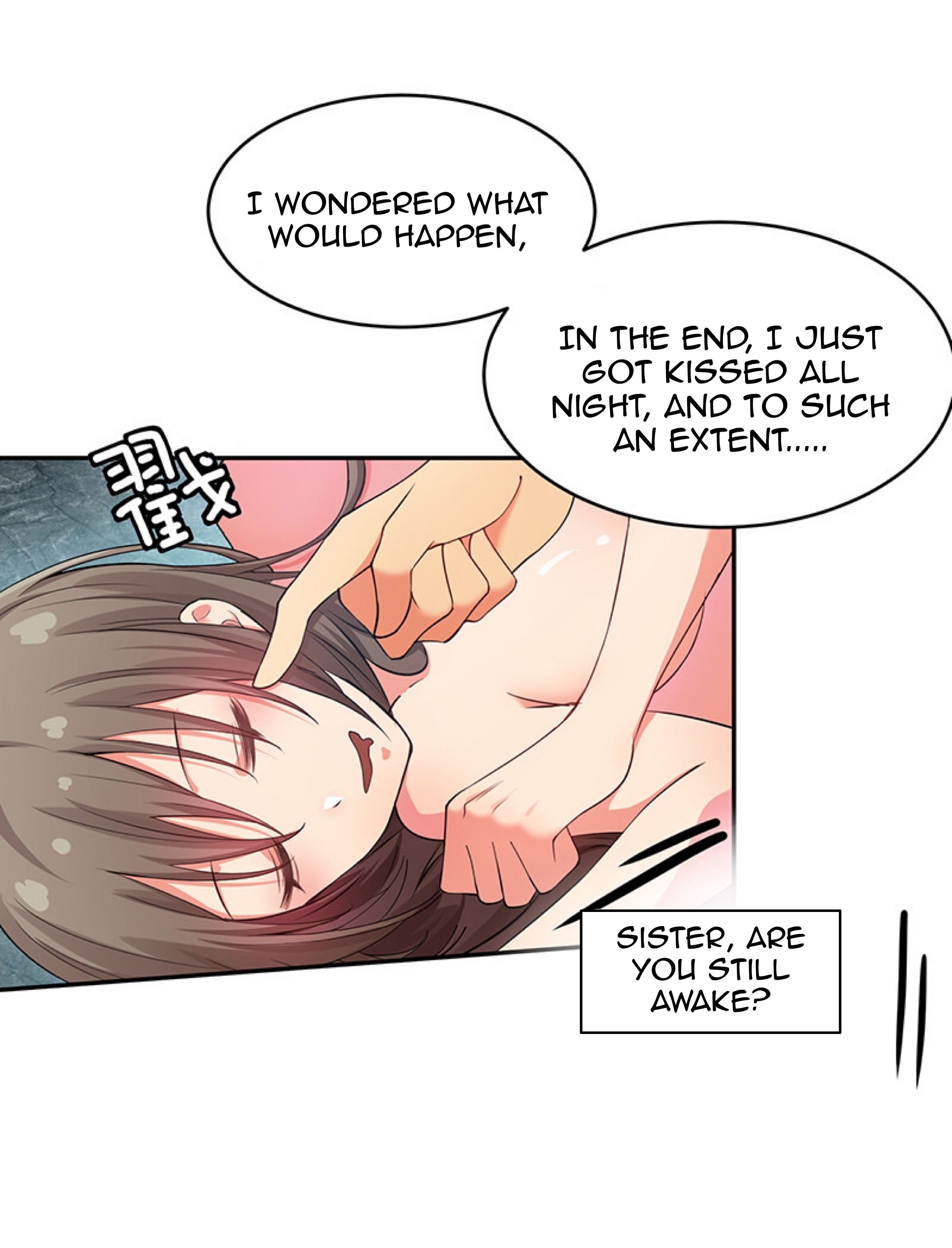 Female Cultivators Are After Me chapter 2 page 30