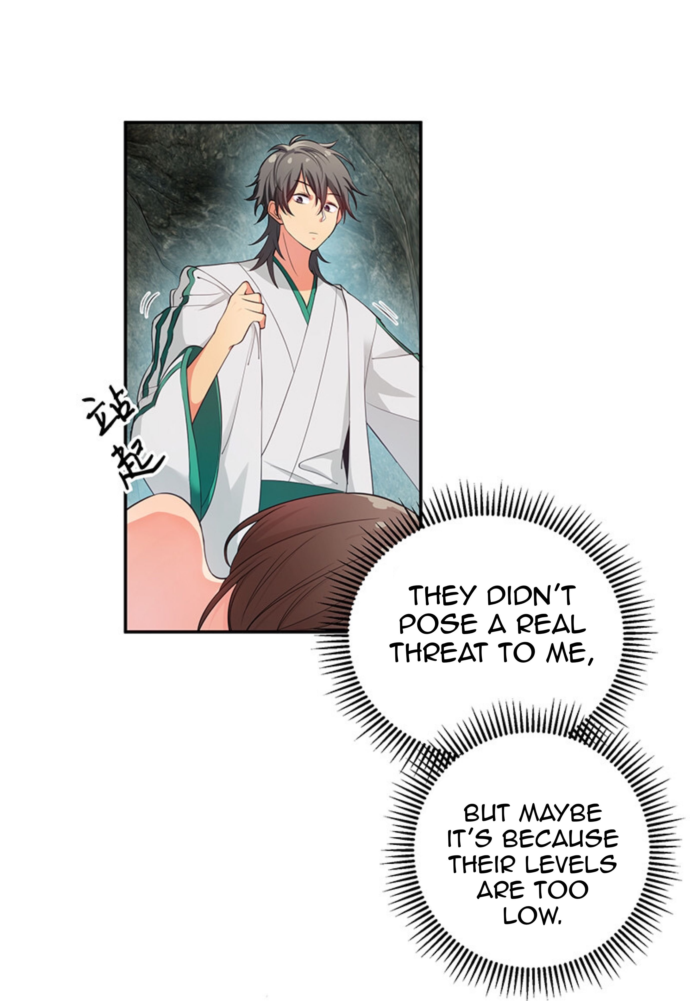 Female Cultivators Are After Me chapter 2 page 31