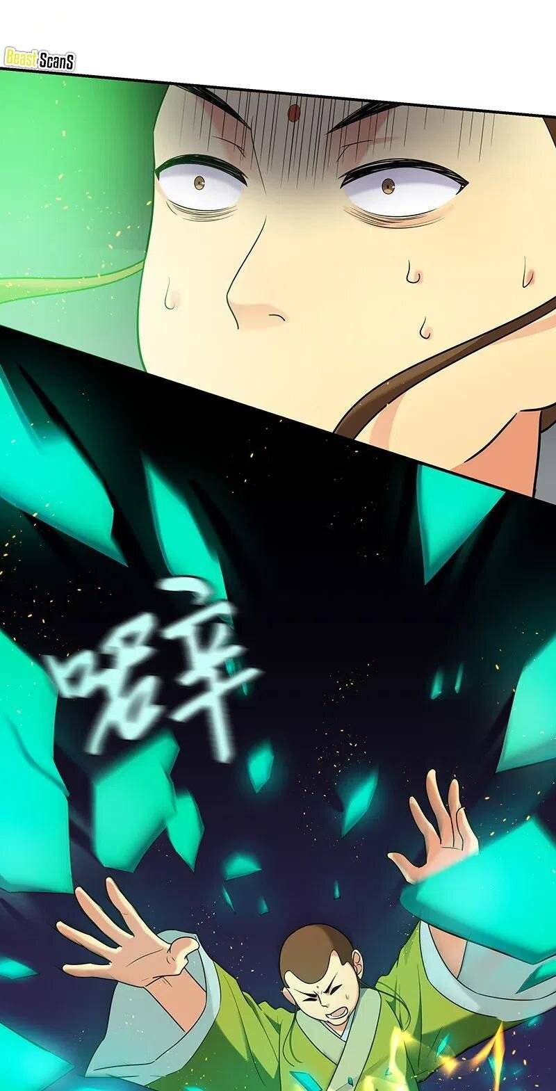 Female Cultivators Are After Me chapter 28 page 22