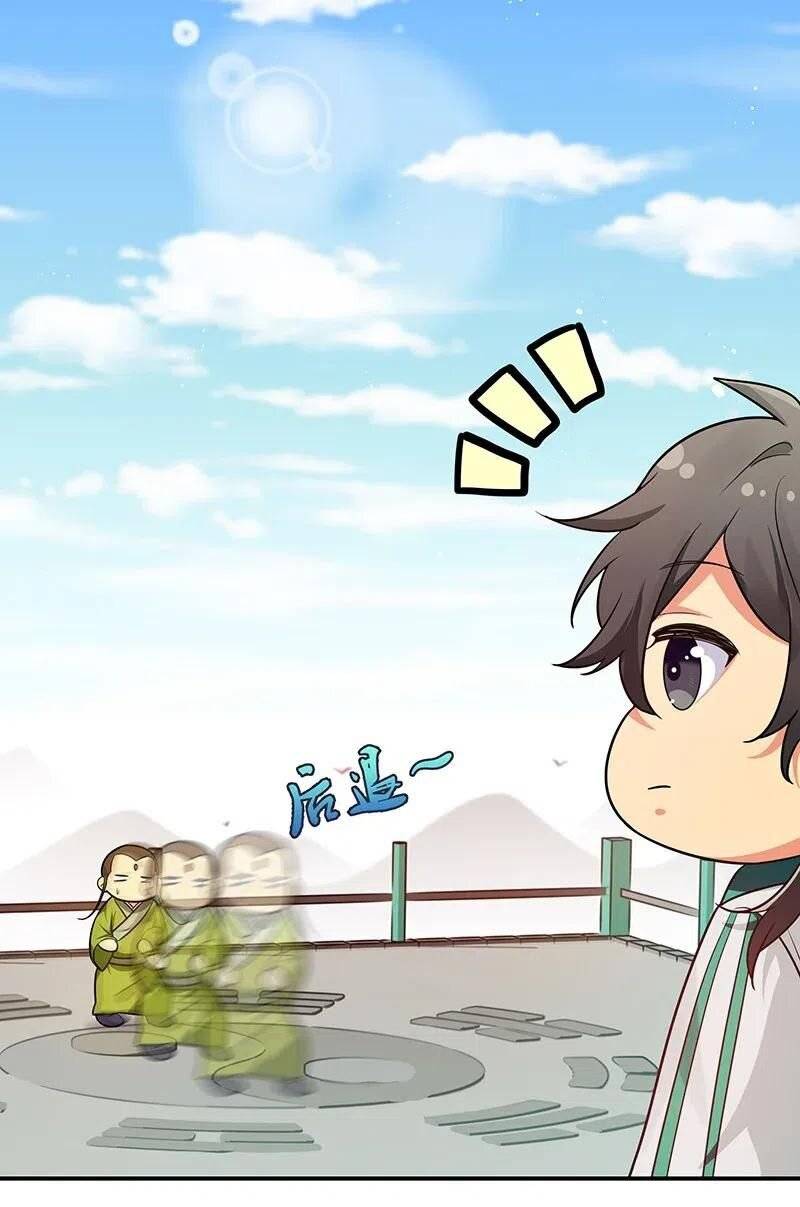 Female Cultivators Are After Me chapter 28 page 9