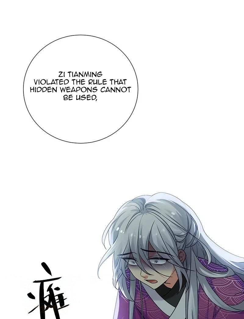 Female Cultivators Are After Me chapter 32 page 20