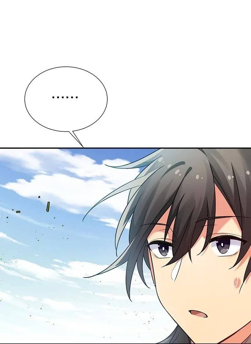 Female Cultivators Are After Me chapter 32 page 51