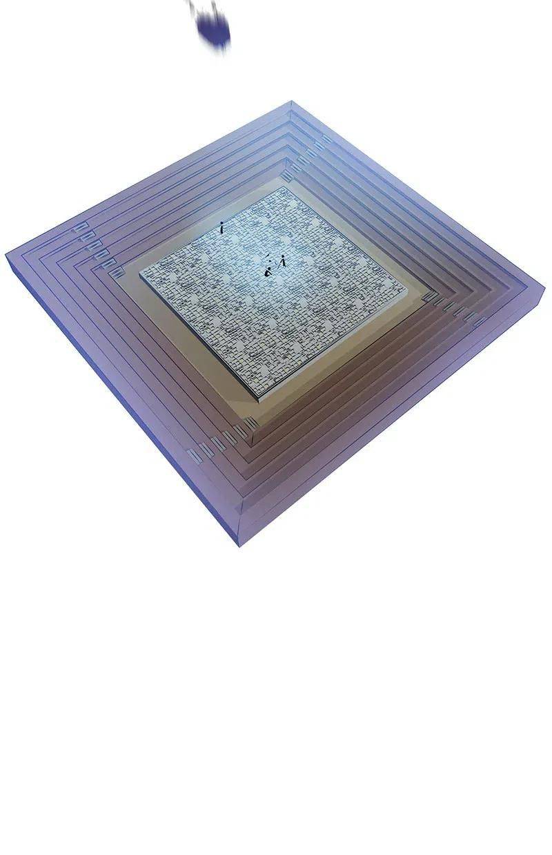 Female Cultivators Are After Me chapter 33 page 30