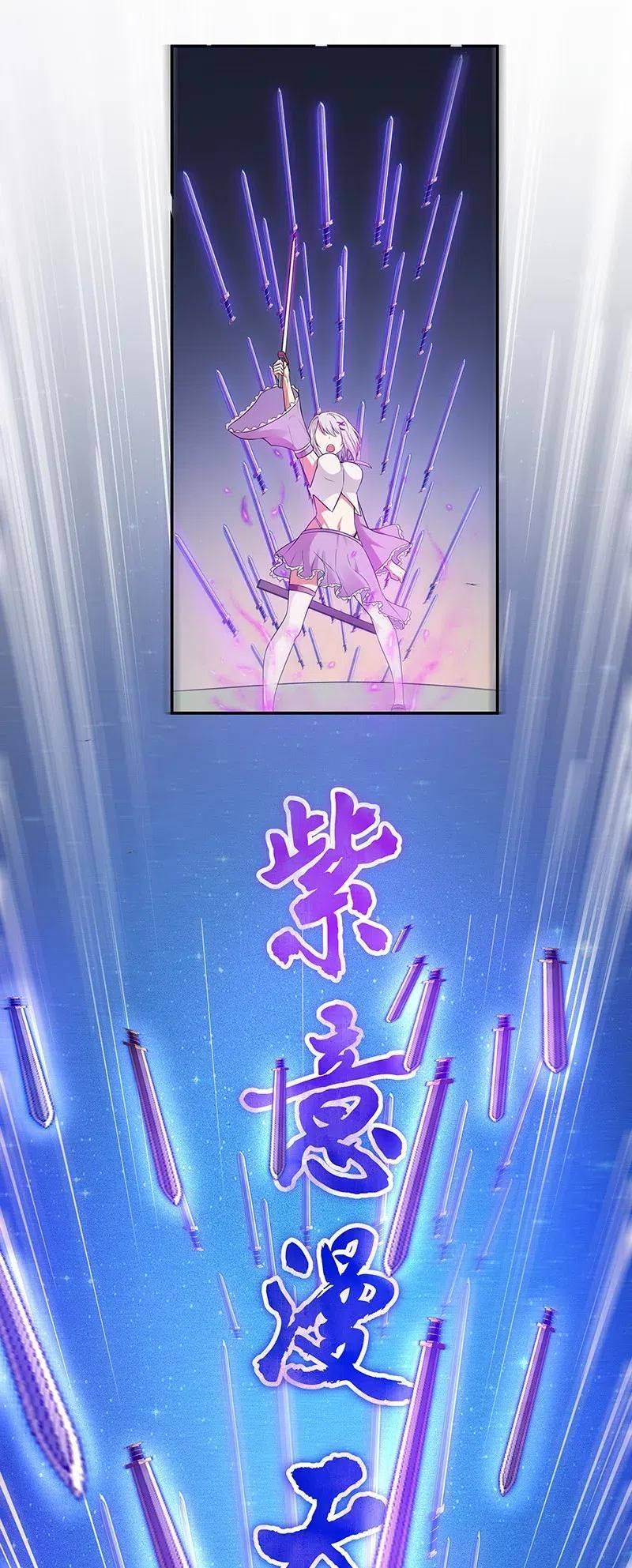 Female Cultivators Are After Me chapter 35 page 4