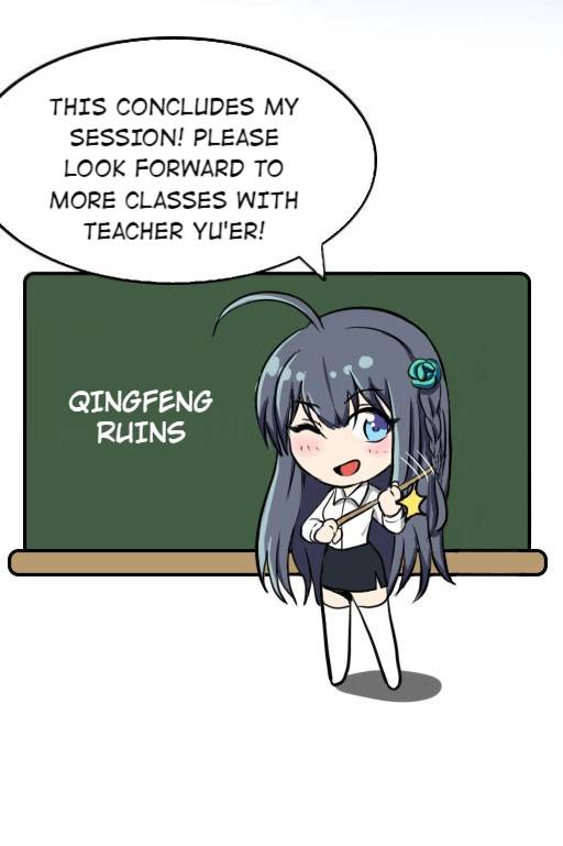 Female Cultivators Are After Me chapter 38 page 57