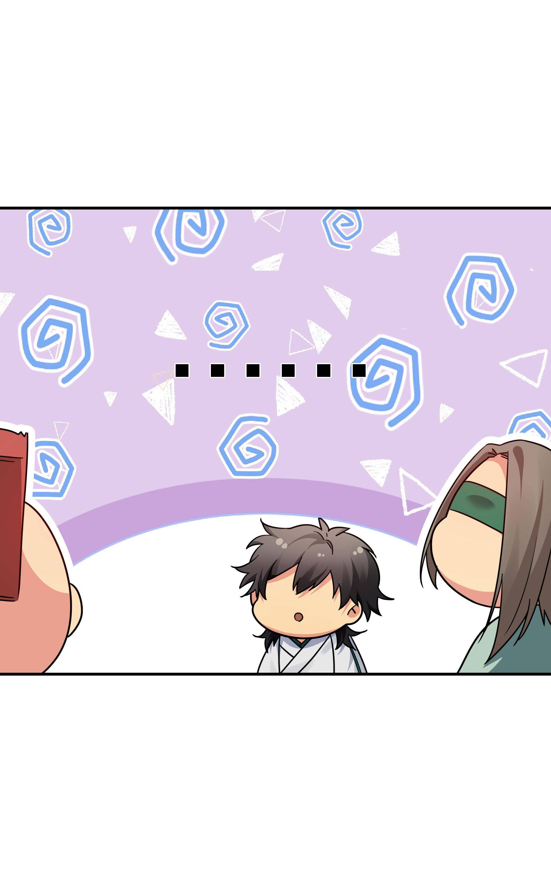 Female Cultivators Are After Me chapter 42 page 42