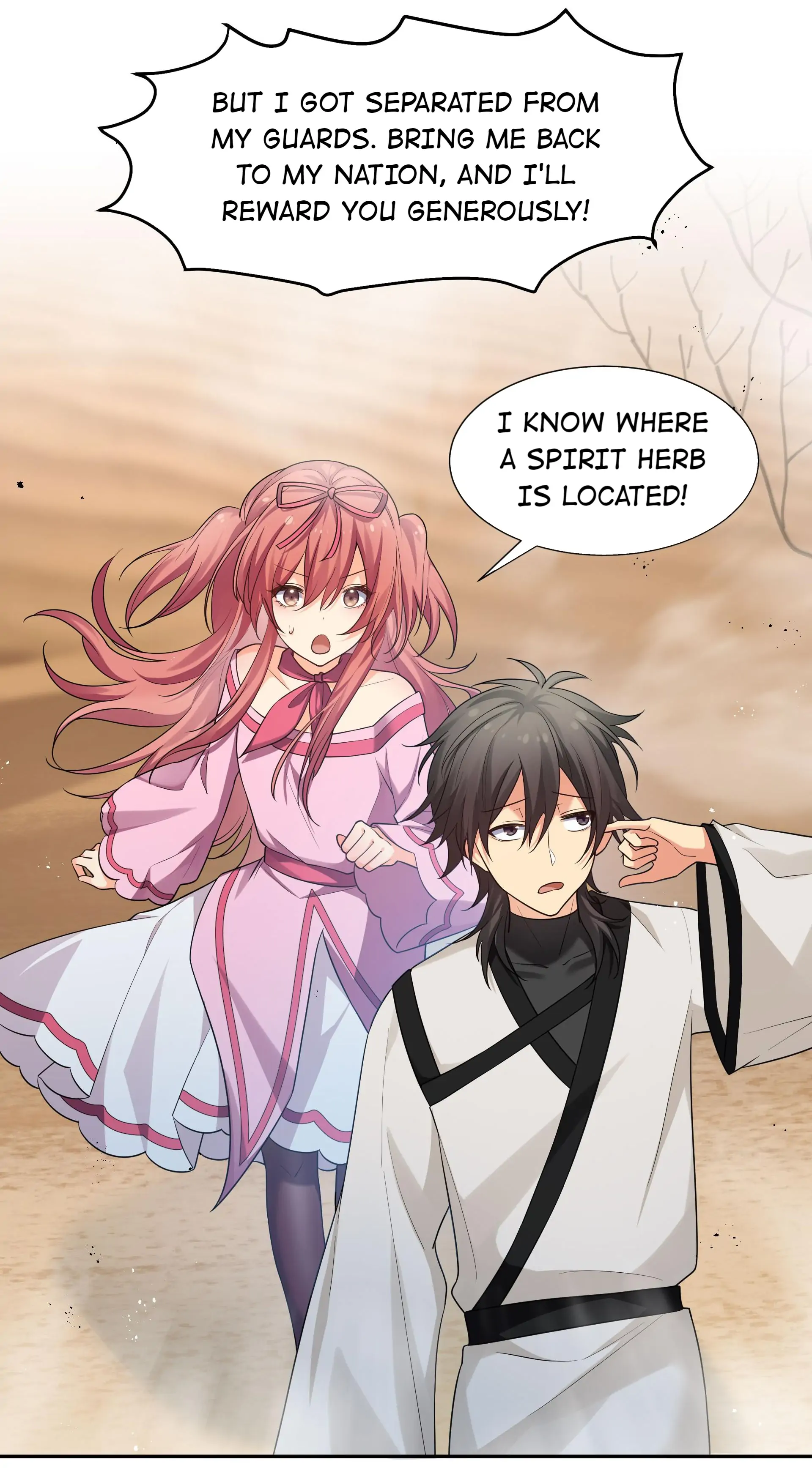 Female Cultivators Are After Me chapter 72 page 17