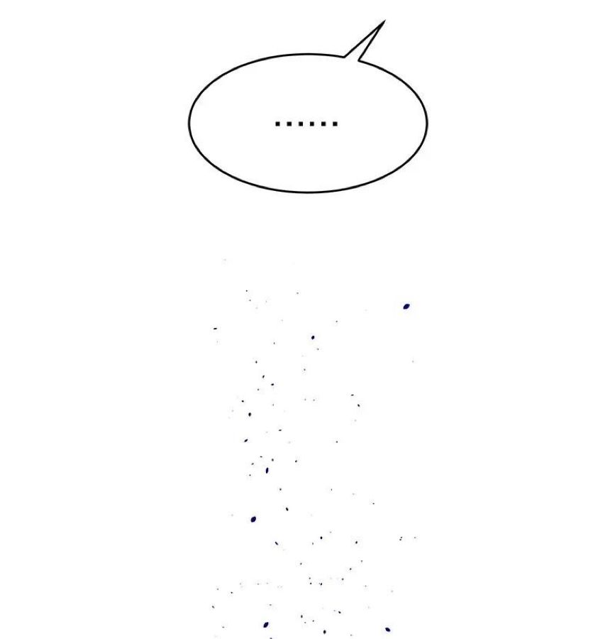 Female Cultivators Are After Me chapter 8 page 7