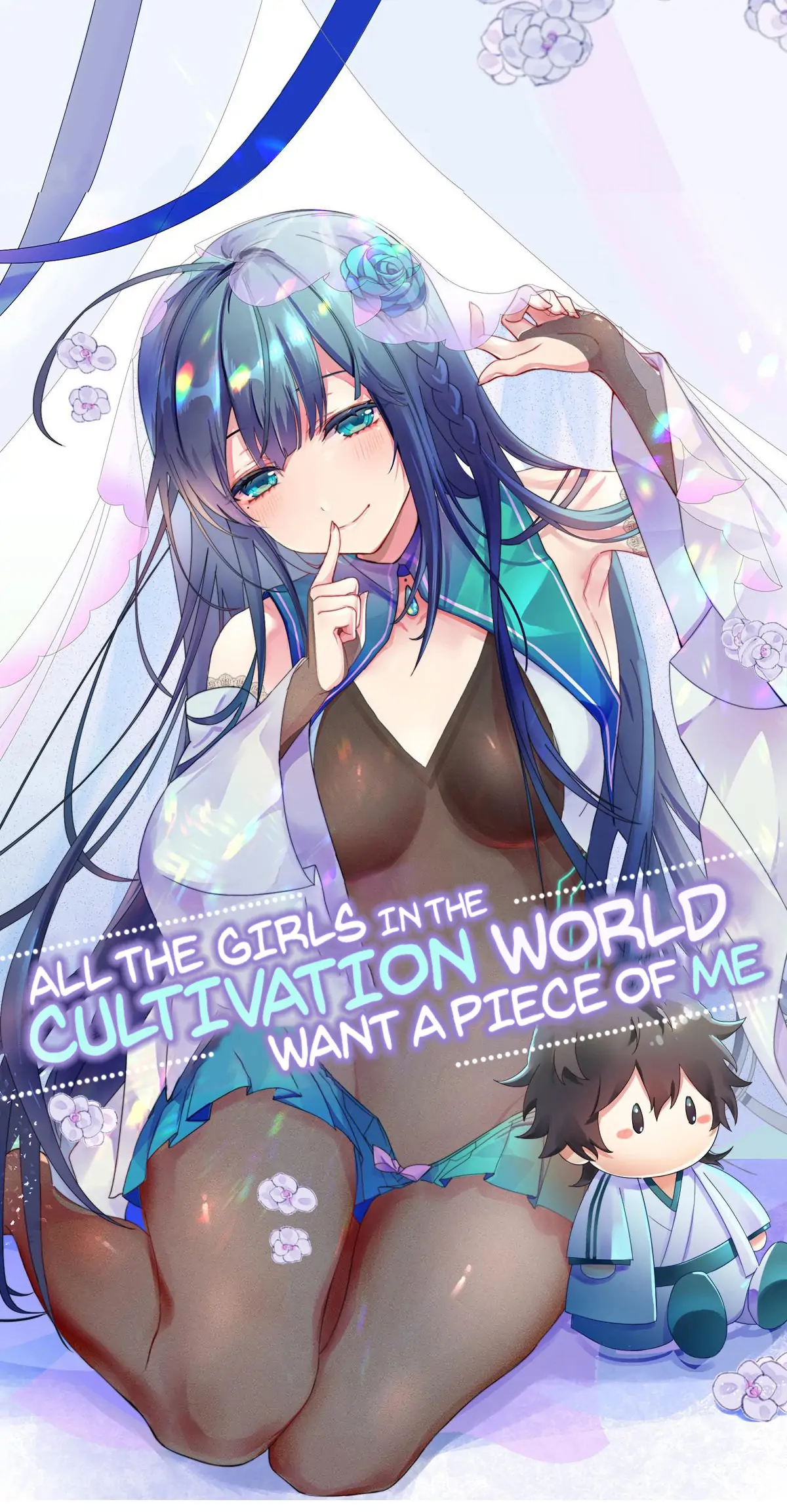 Female Cultivators Are After Me chapter 97 page 1