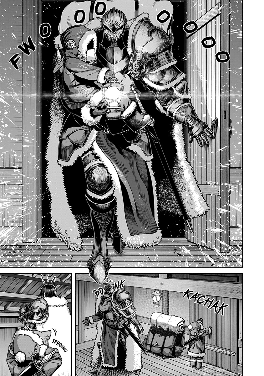 Female Knight and the Kemonomimi Child chapter 1 page 1