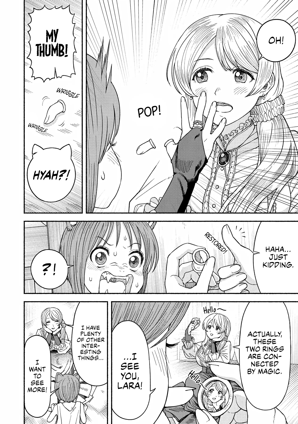 Female Knight and the Kemonomimi Child chapter 13 page 8