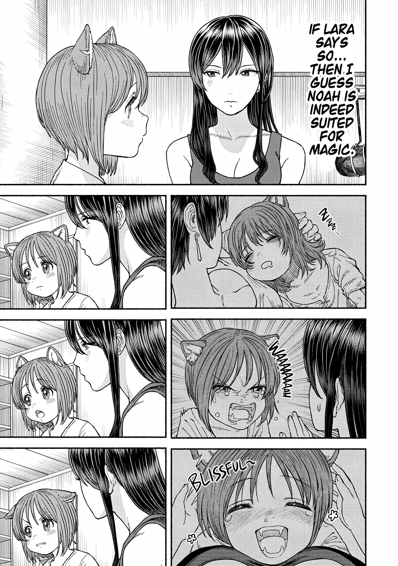 Female Knight and the Kemonomimi Child chapter 14 page 4