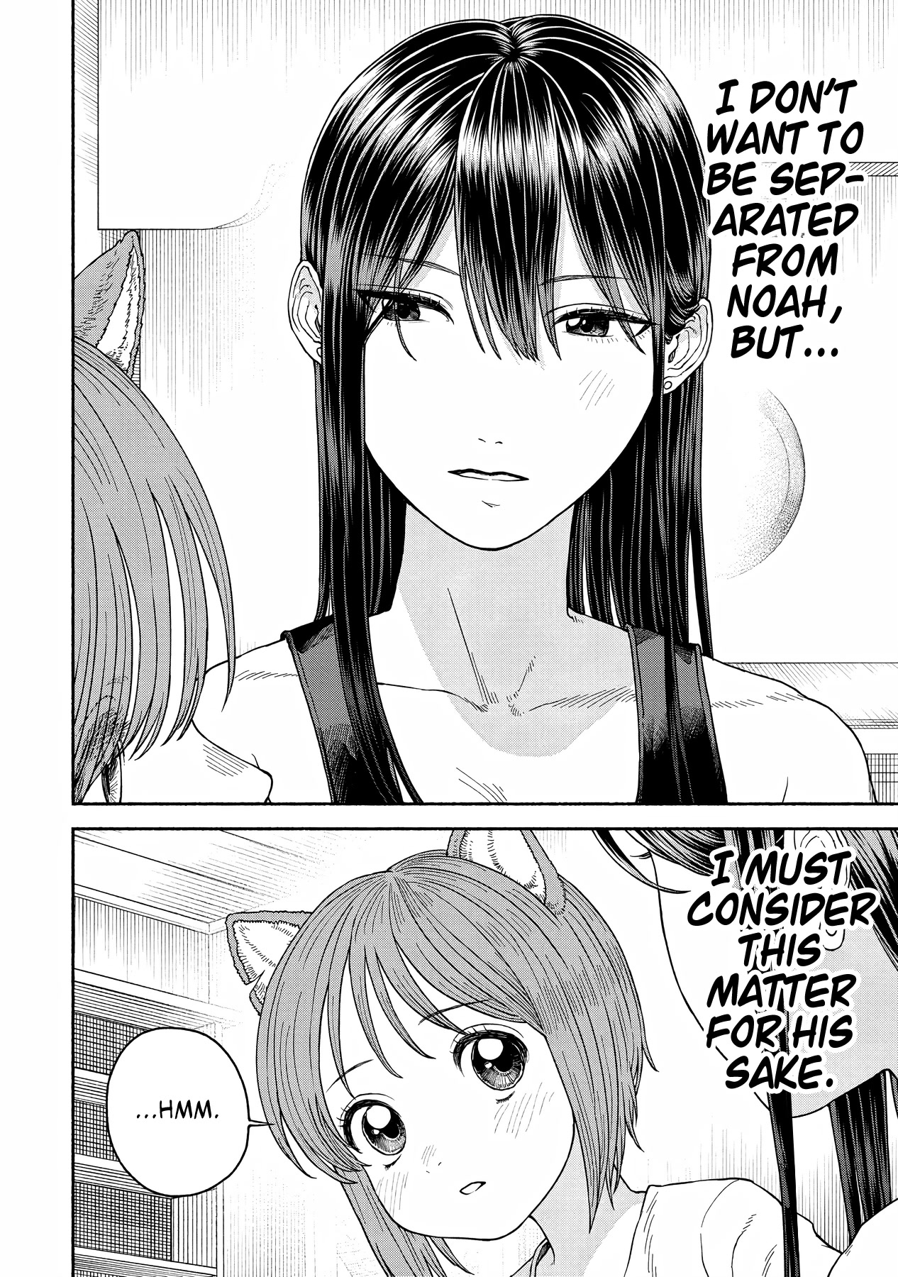 Female Knight and the Kemonomimi Child chapter 14 page 5