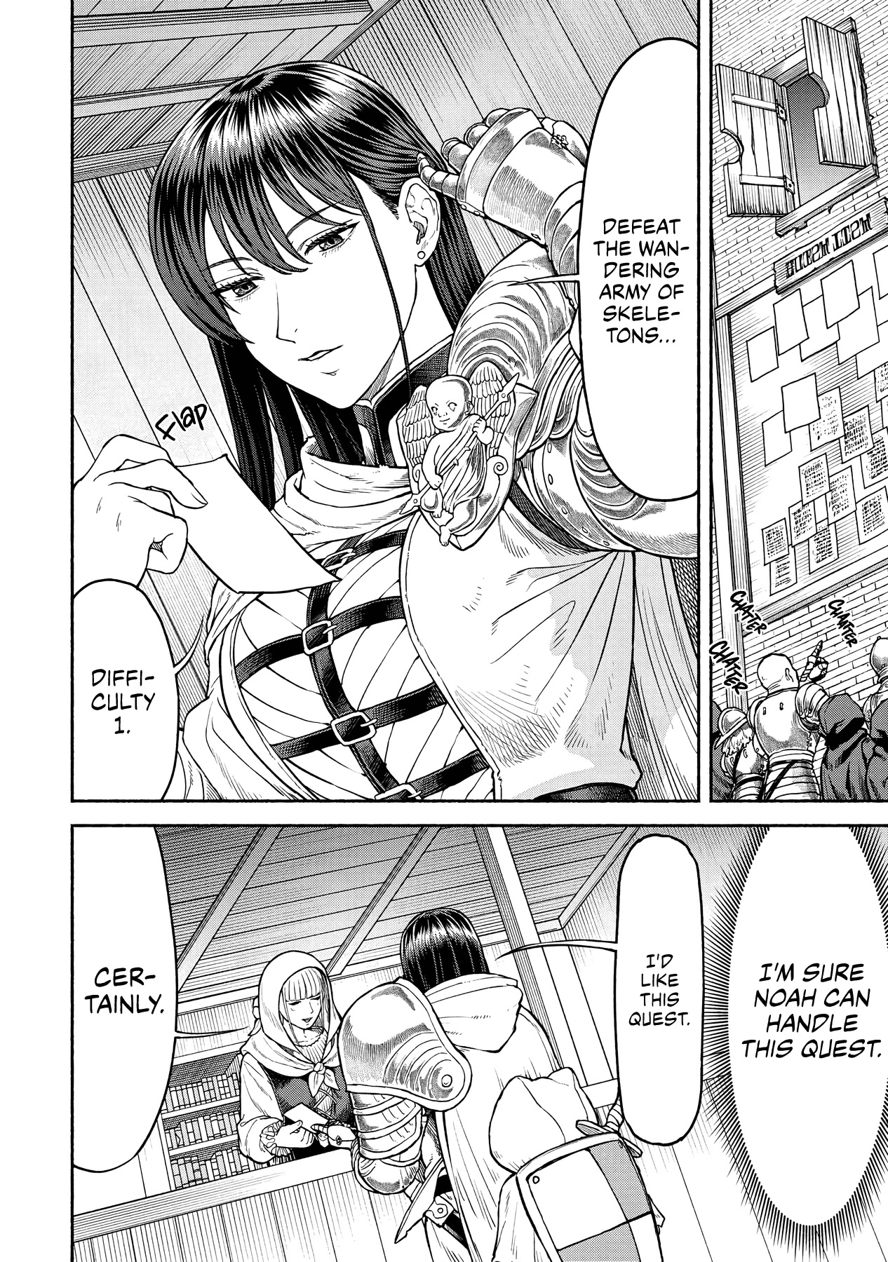 Female Knight and the Kemonomimi Child chapter 16 page 1