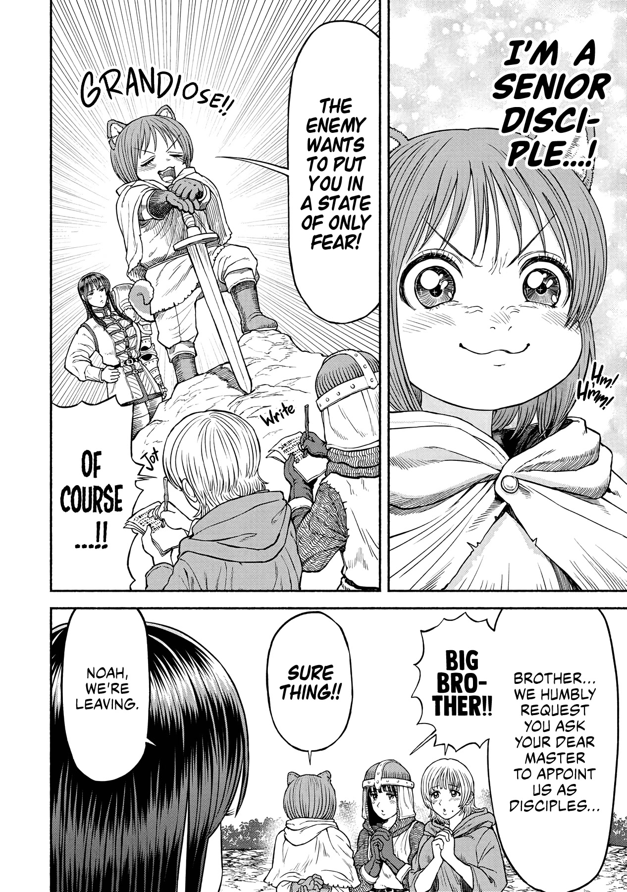 Female Knight and the Kemonomimi Child chapter 16 page 13