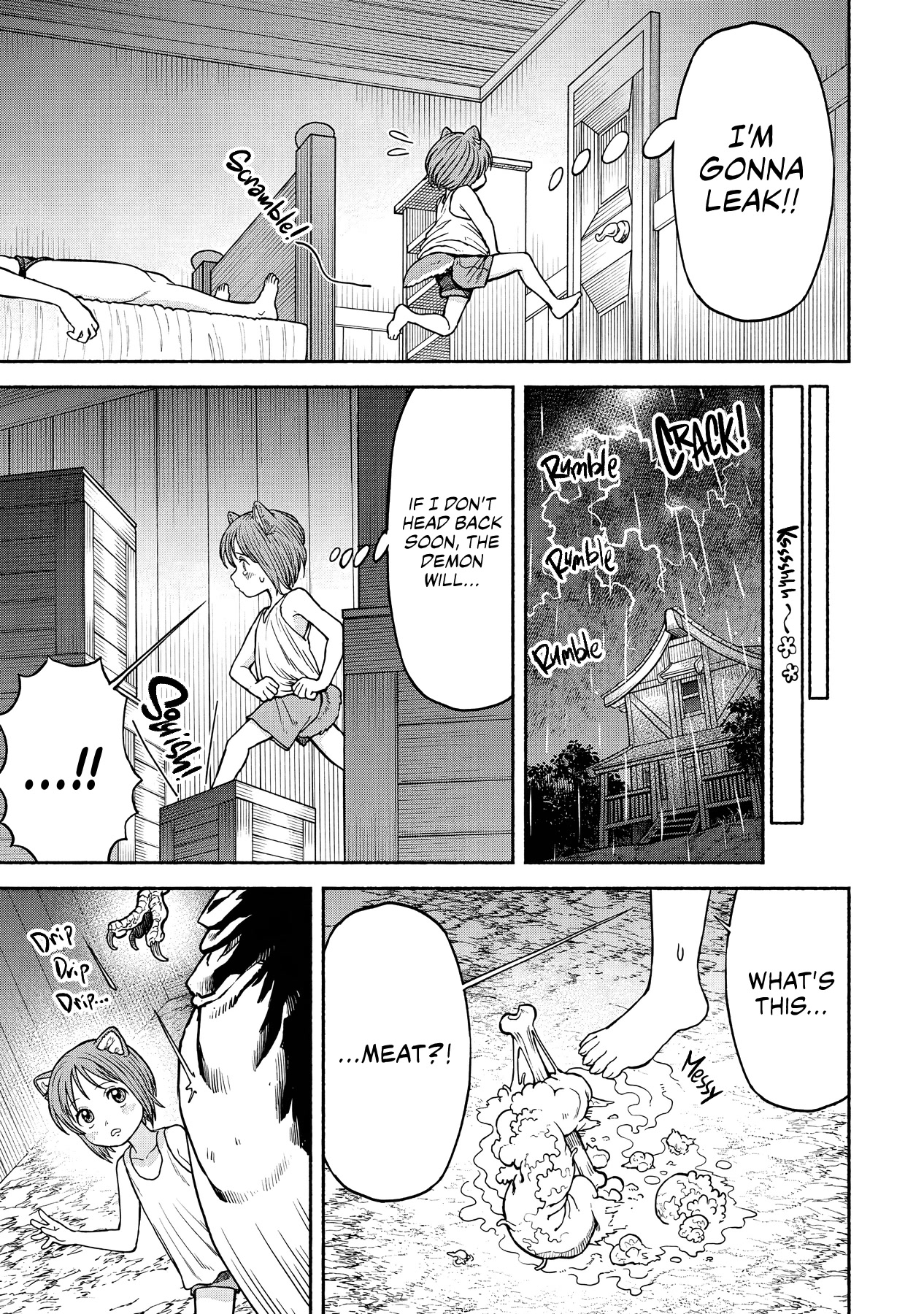 Female Knight and the Kemonomimi Child chapter 17 page 5