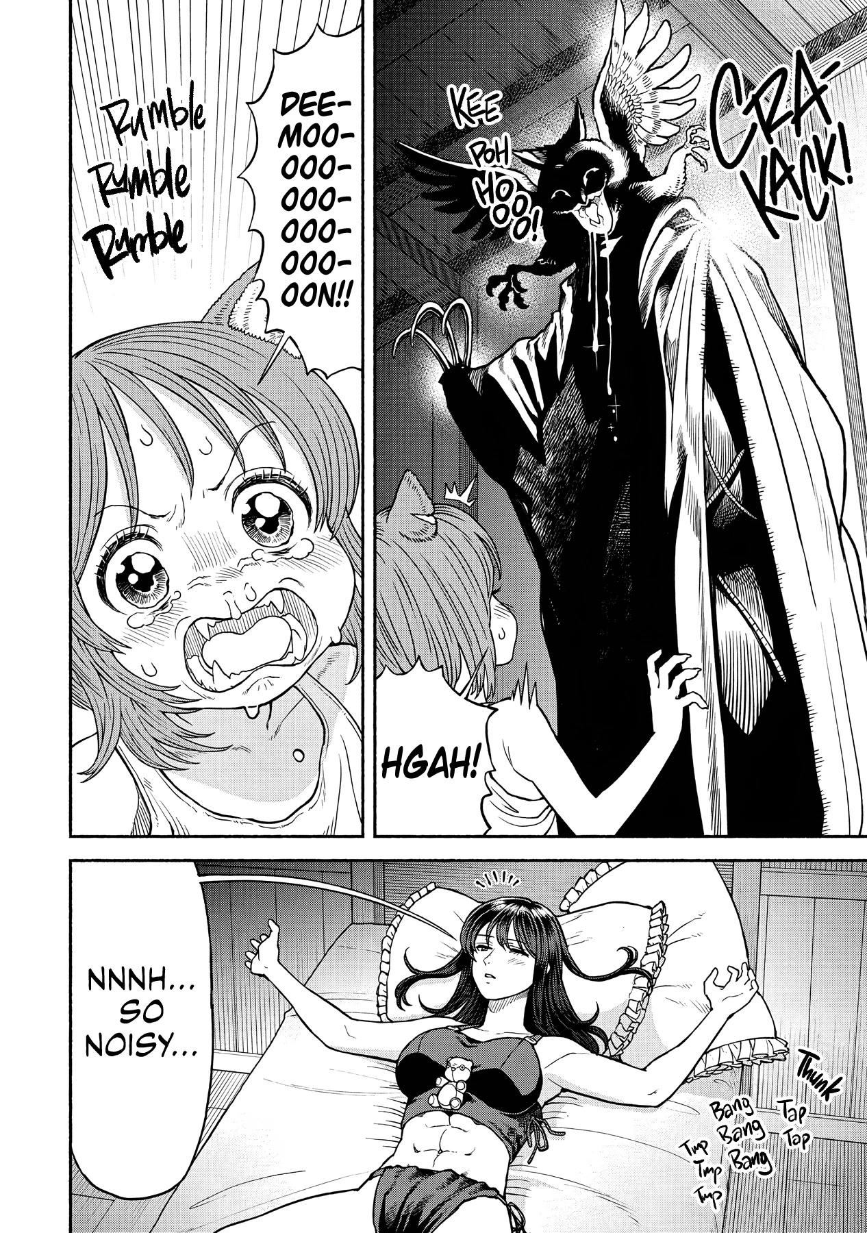 Female Knight and the Kemonomimi Child chapter 17 page 6