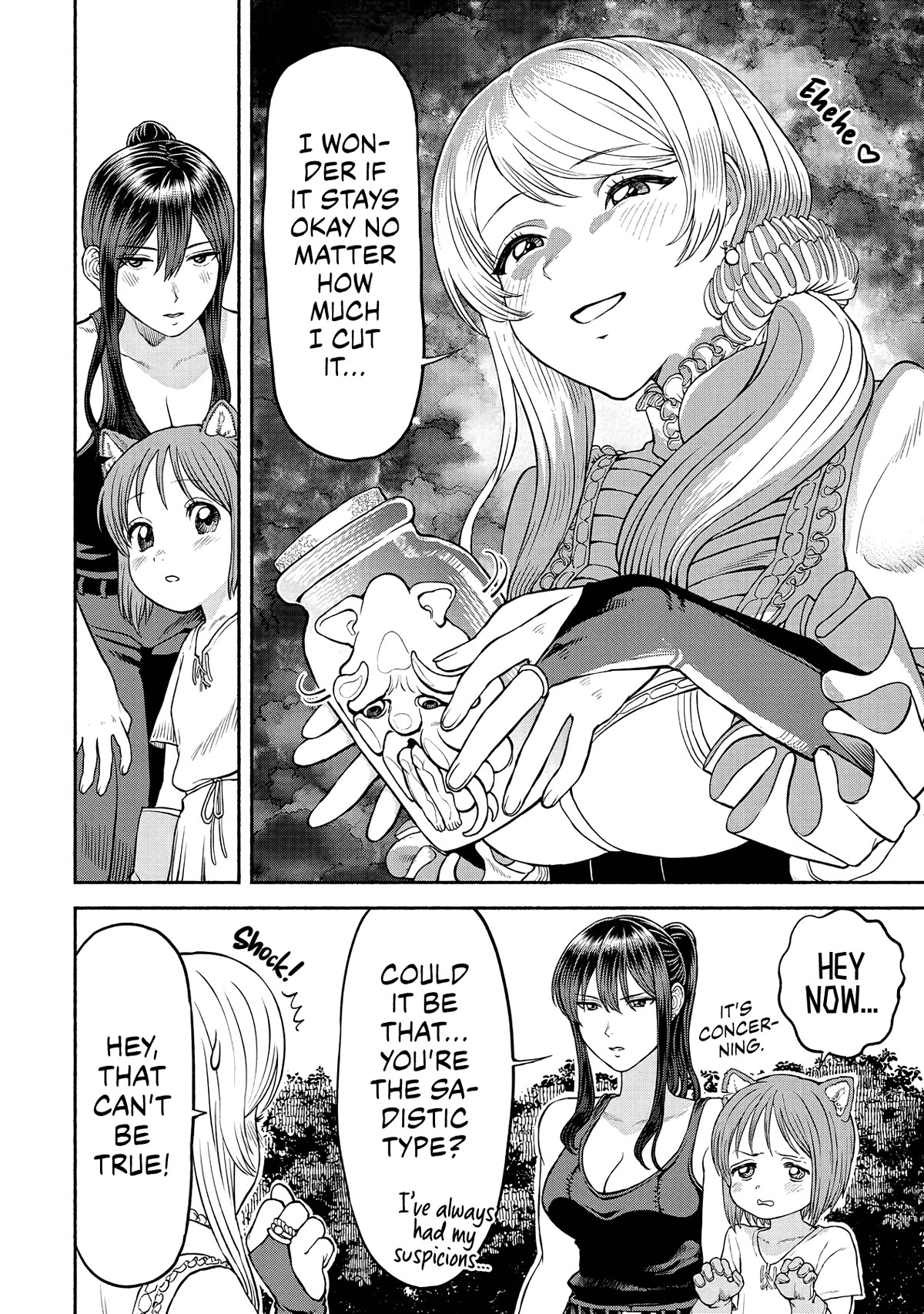 Female Knight and the Kemonomimi Child chapter 18 page 13
