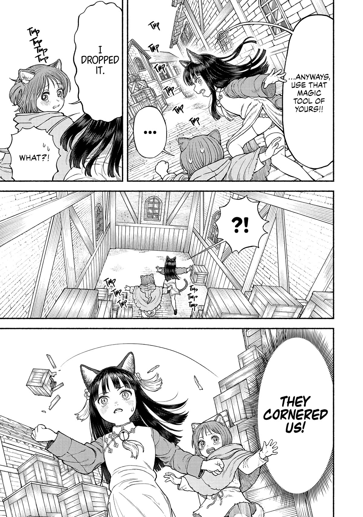 Female Knight and the Kemonomimi Child chapter 23 page 12
