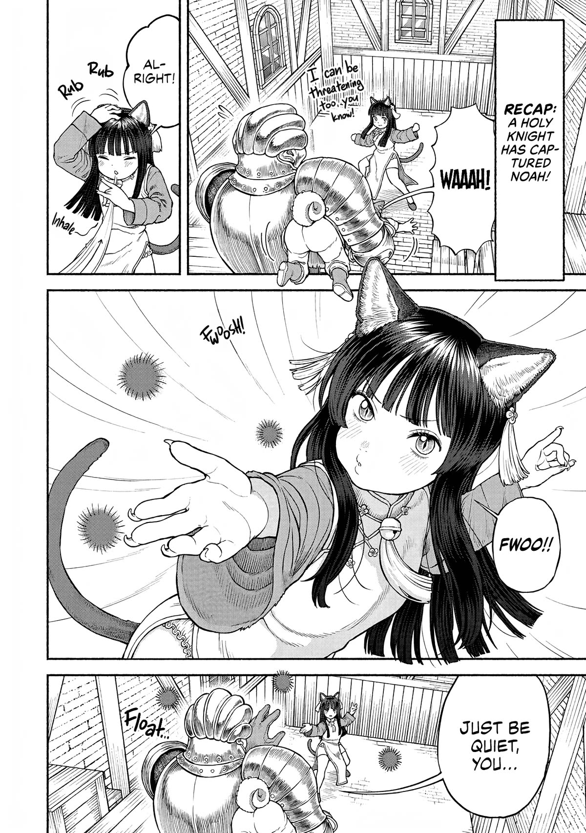 Female Knight and the Kemonomimi Child chapter 24 page 1