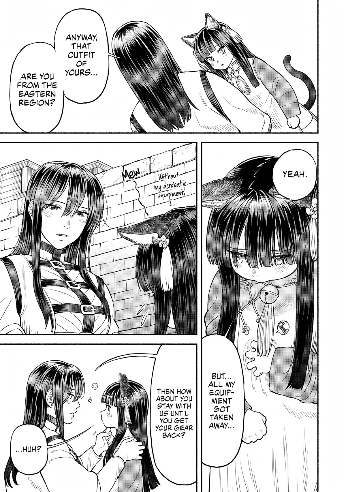 Female Knight and the Kemonomimi Child chapter 24 page 12