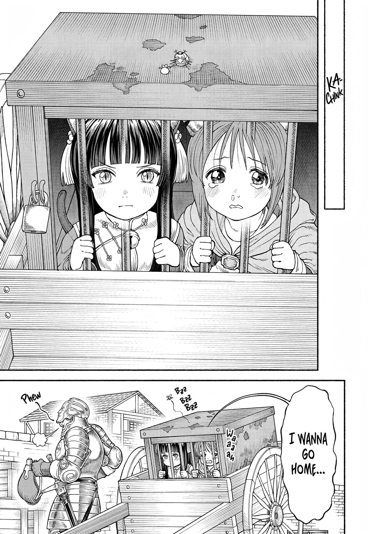 Female Knight and the Kemonomimi Child chapter 24 page 4