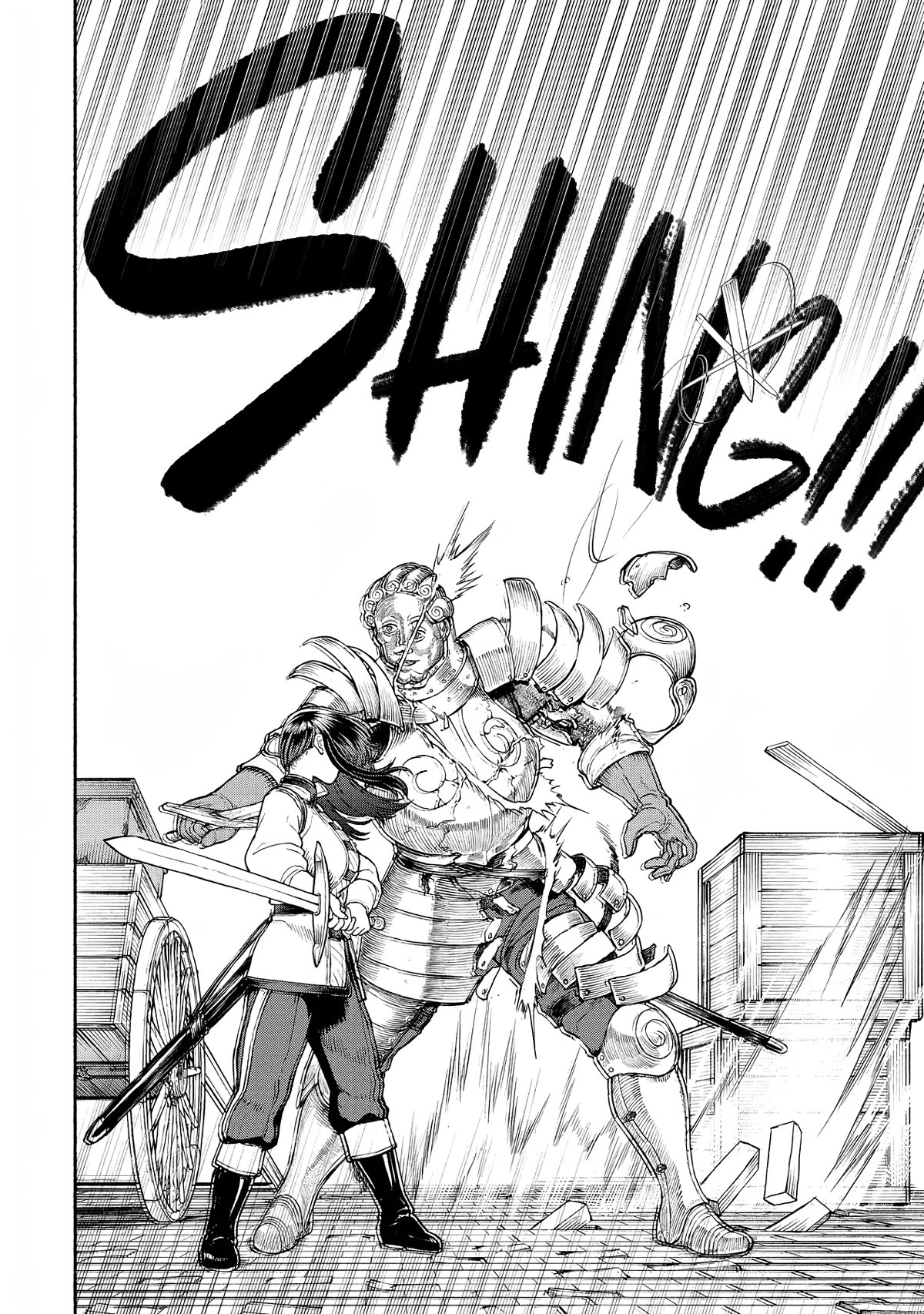 Female Knight and the Kemonomimi Child chapter 24 page 9