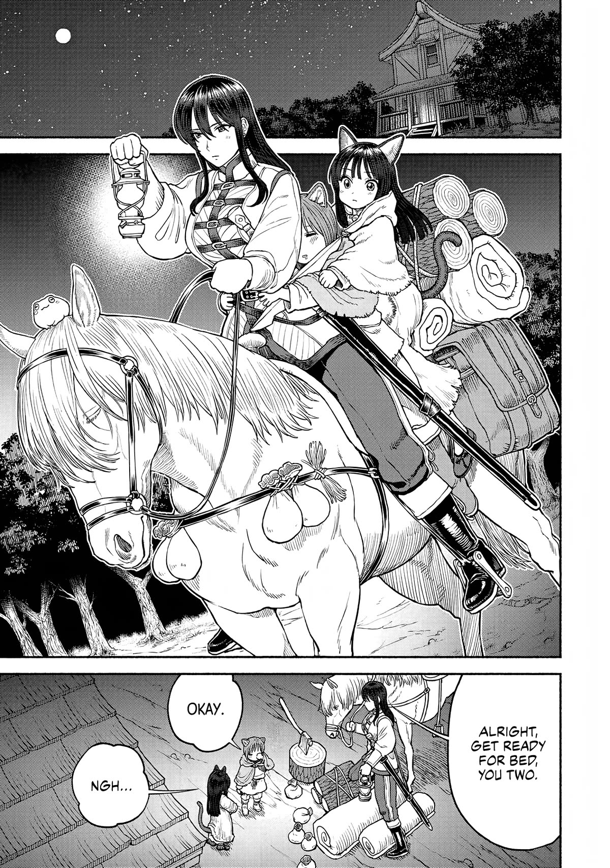 Female Knight and the Kemonomimi Child chapter 25 page 1